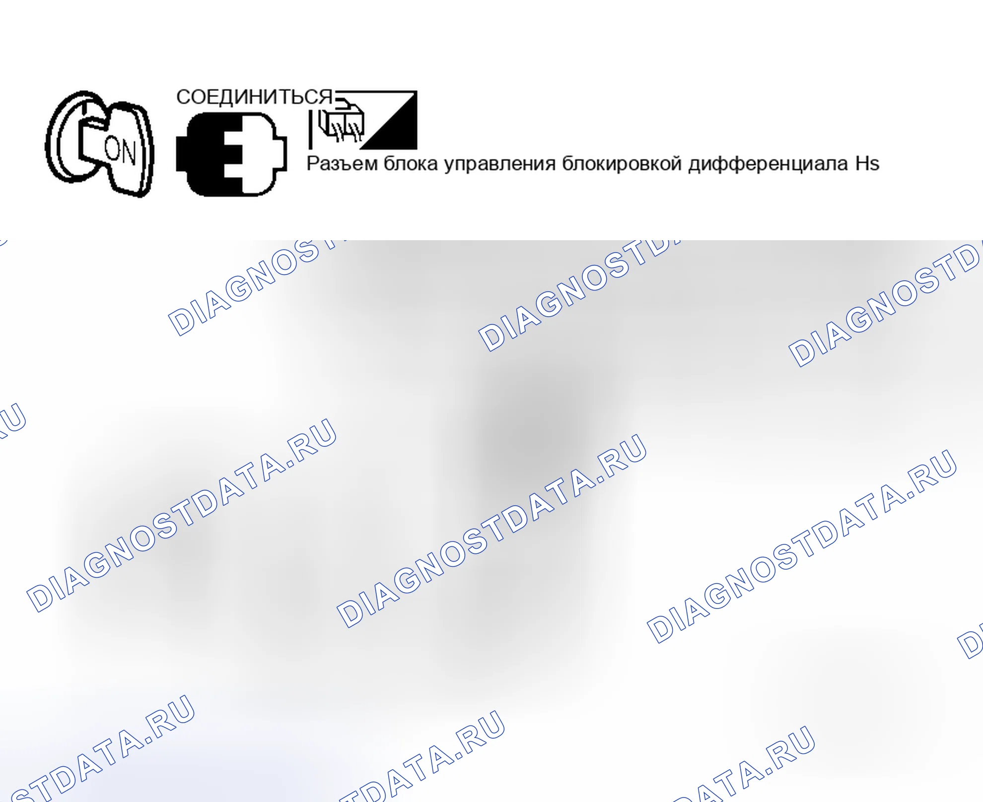 Рис. 181. Honda Odyssey I