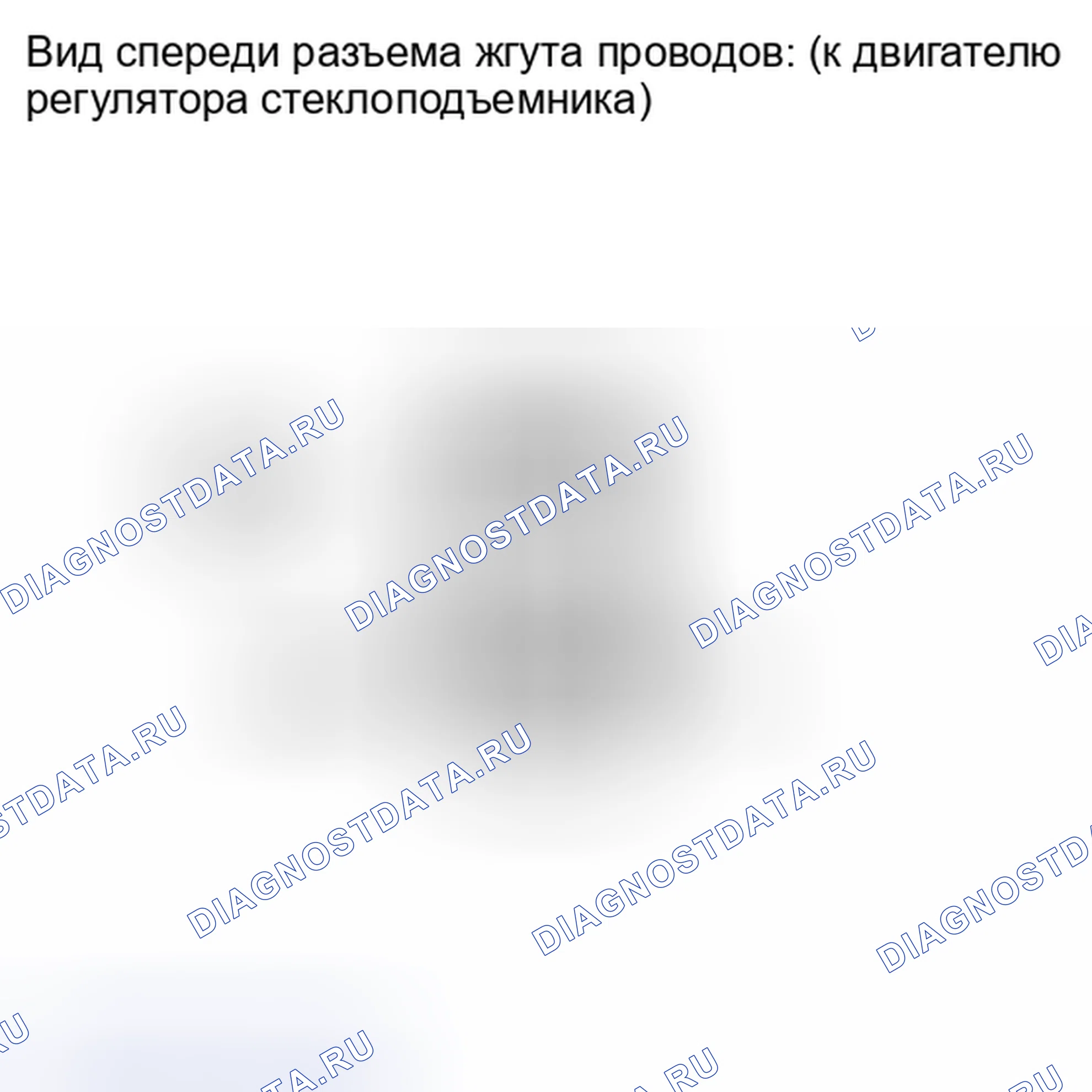 Рис. 143. Toyota Land Cruiser 200 рестайлинг
