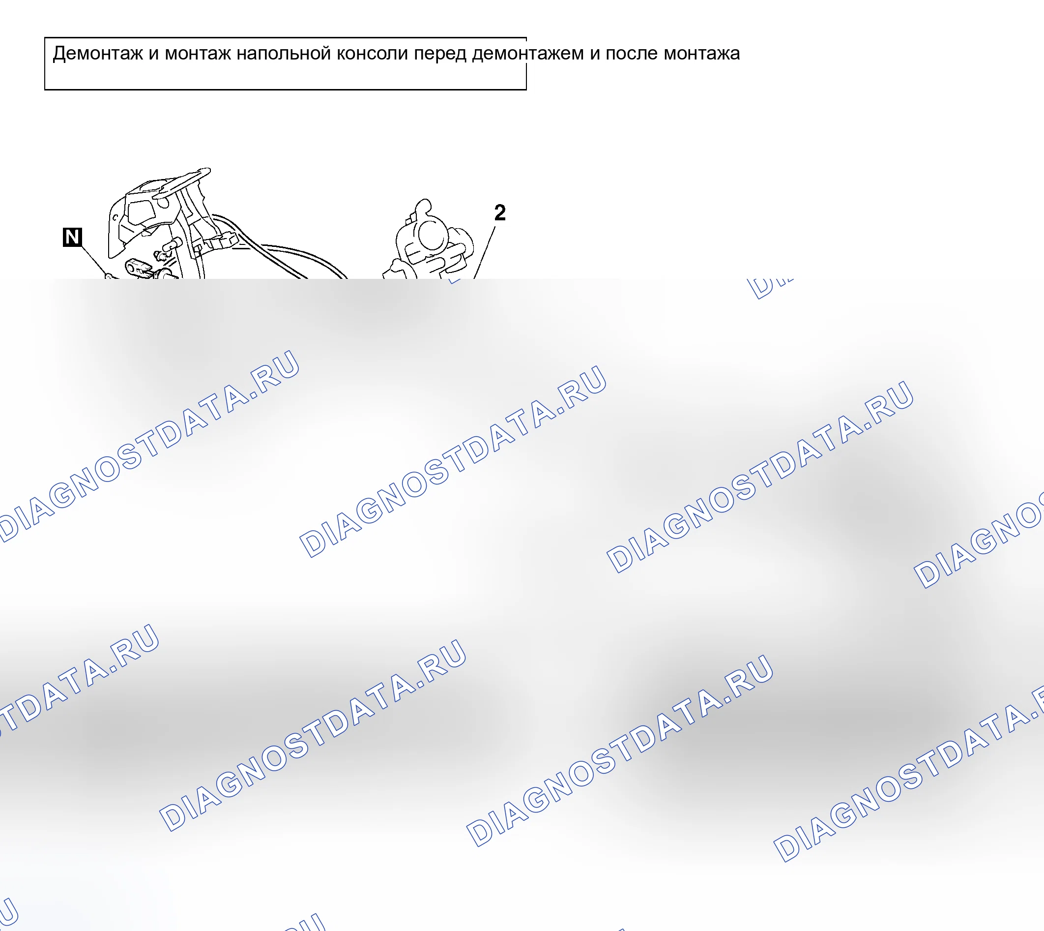 Рис. 166. Mitsubishi Lancer Evolution IX