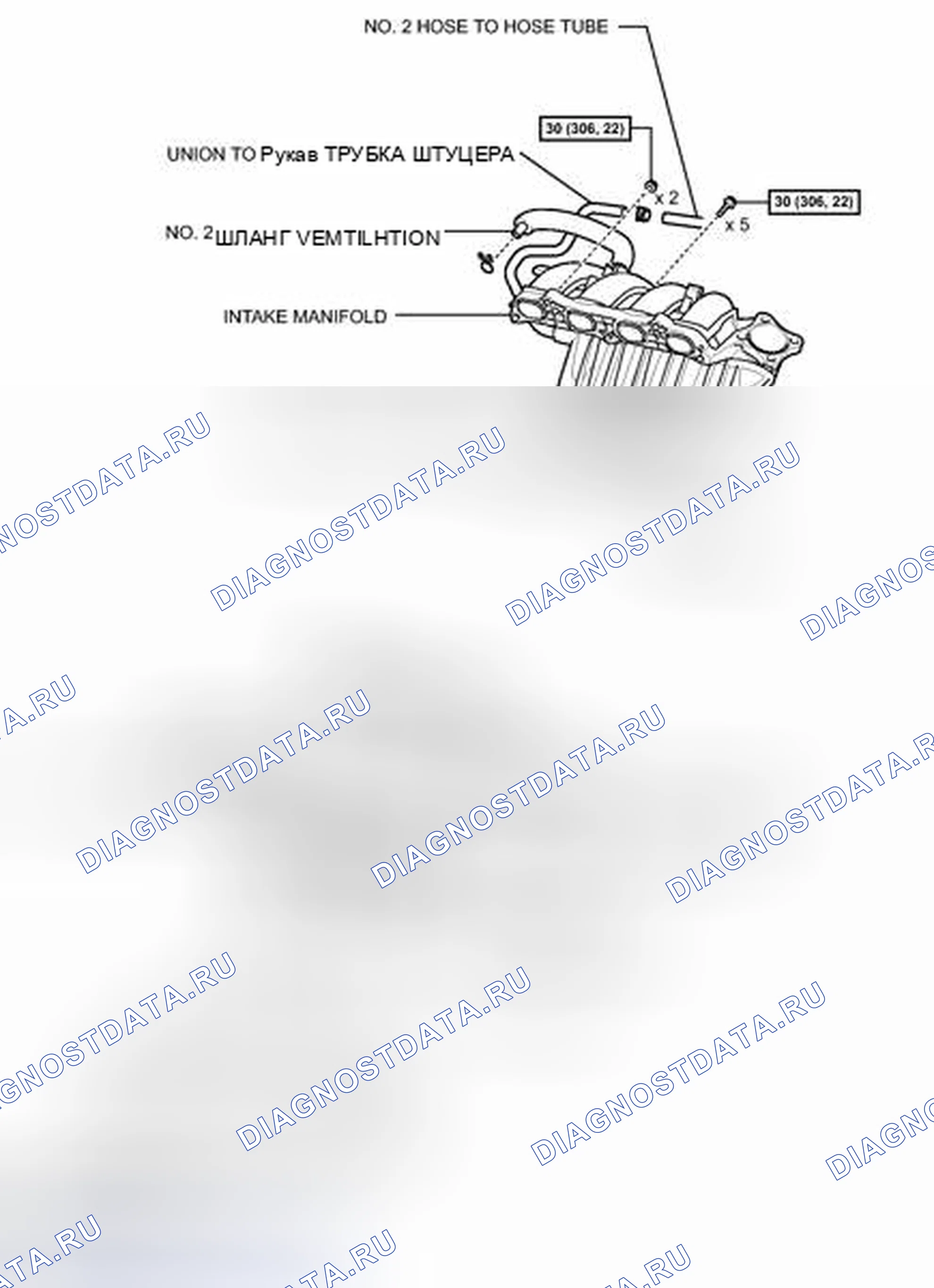 Рис. 5: ИЛЛЮСТРАЦИЯ. Toyota Matrix E140
