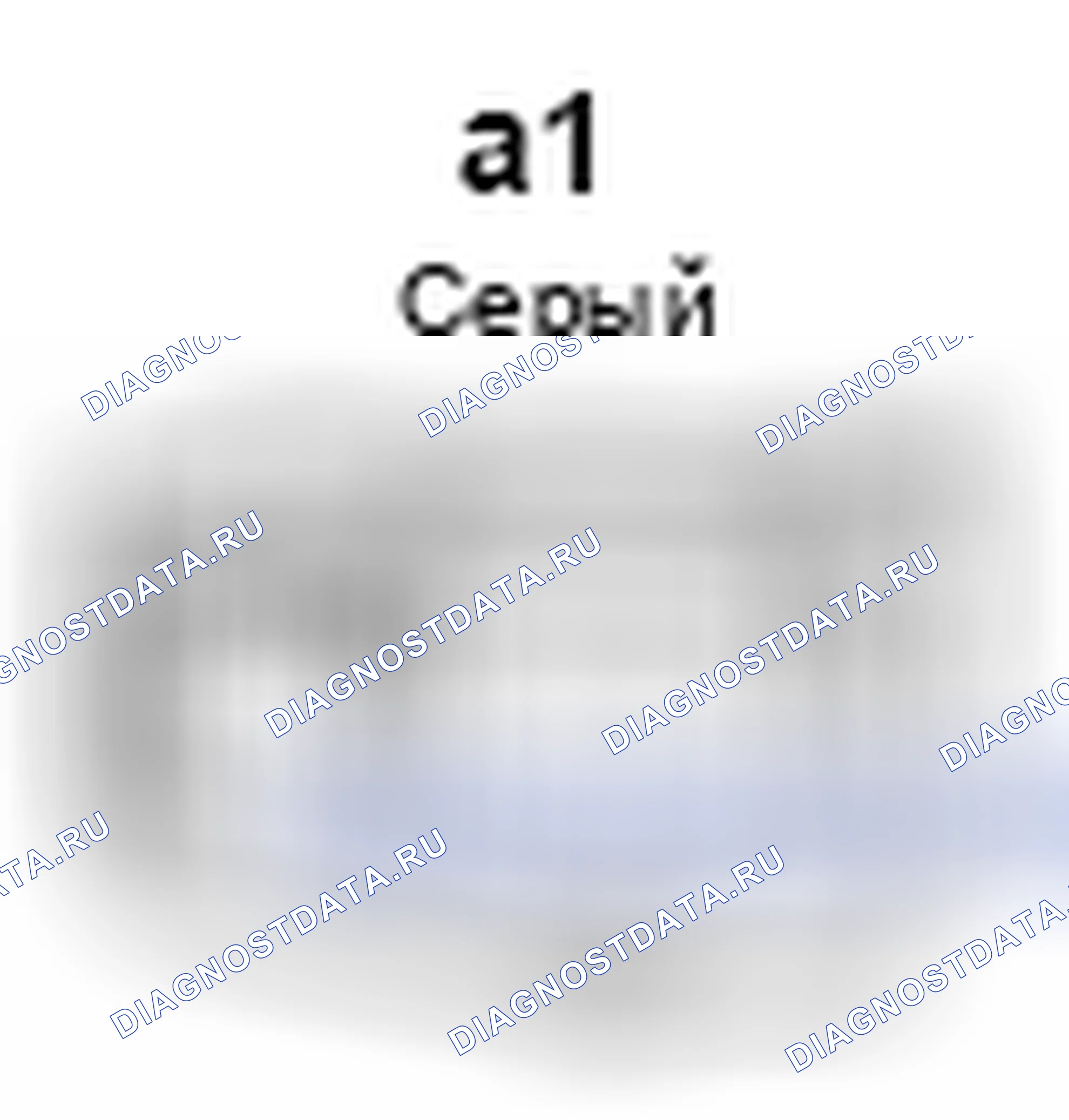 Рис. 919: Вид с торца разъема датчика контроля детонации (блок 2) (a1). Lexus ES XV60