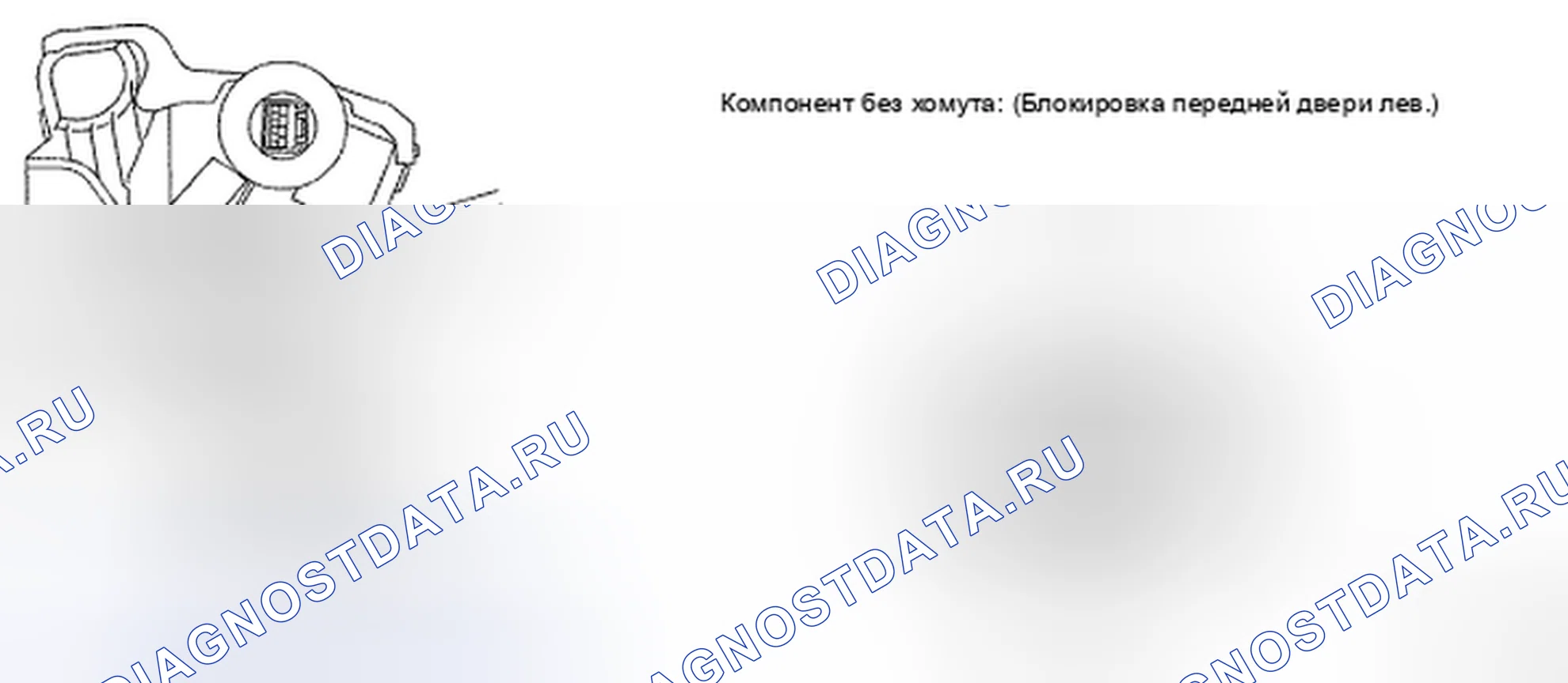 Рис. 50: ПРОВЕРКА замков дверей и противоугонной системы. Toyota Land Cruiser 200