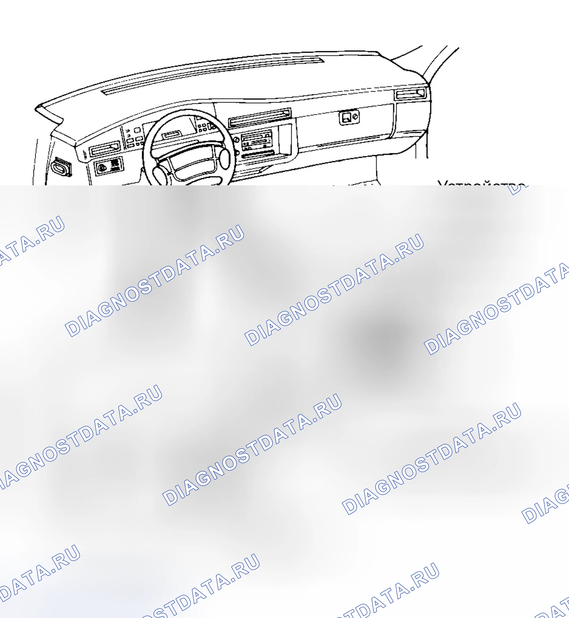 Рис. 10. Cadillac Seville IV
