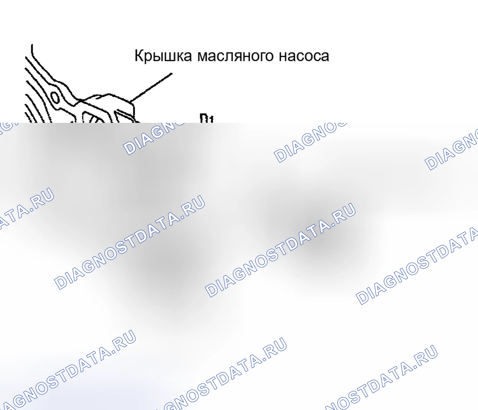 Рис. 31. Nissan Sentra B15
