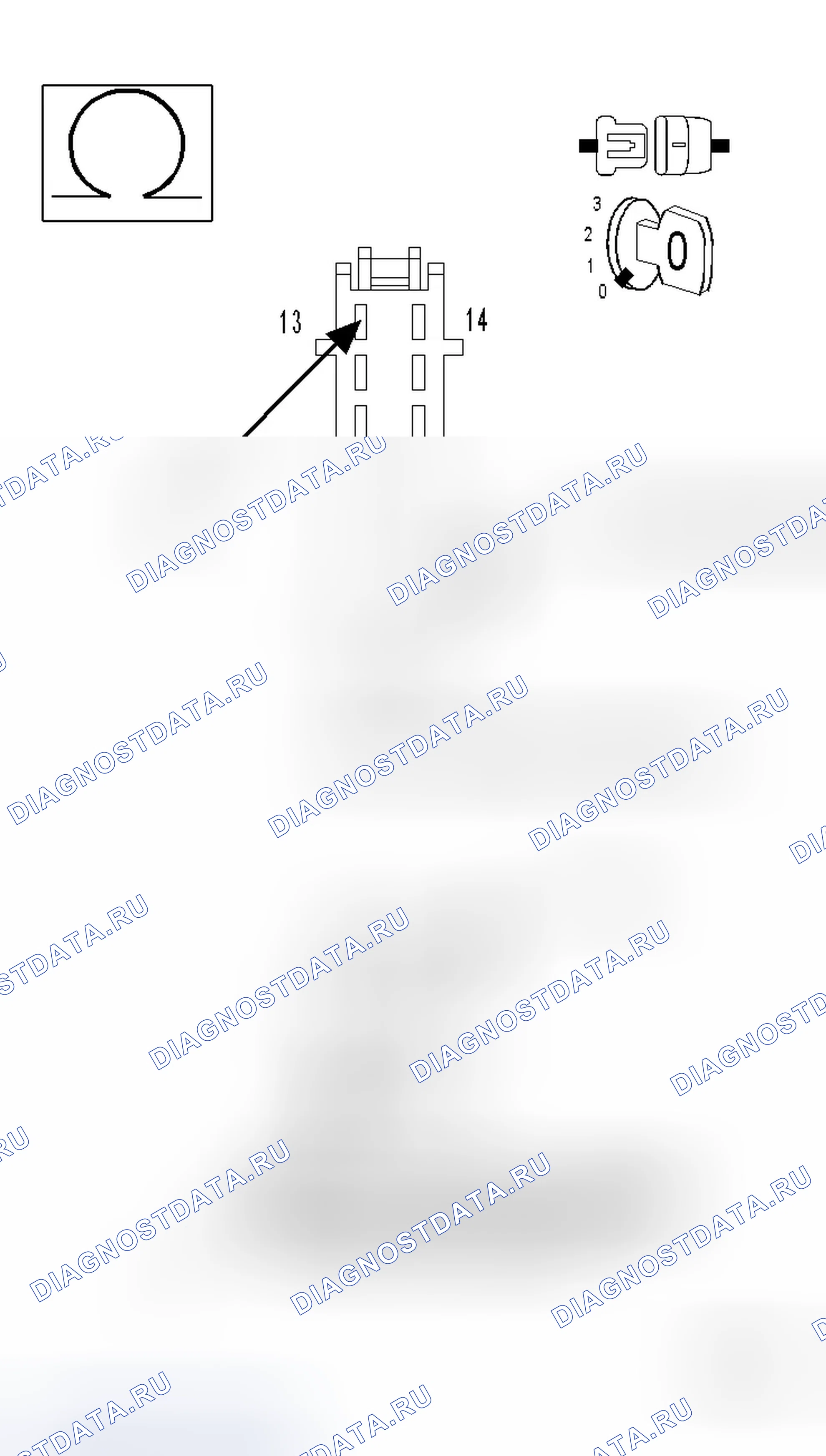Рис. 105. Dodge Magnum I