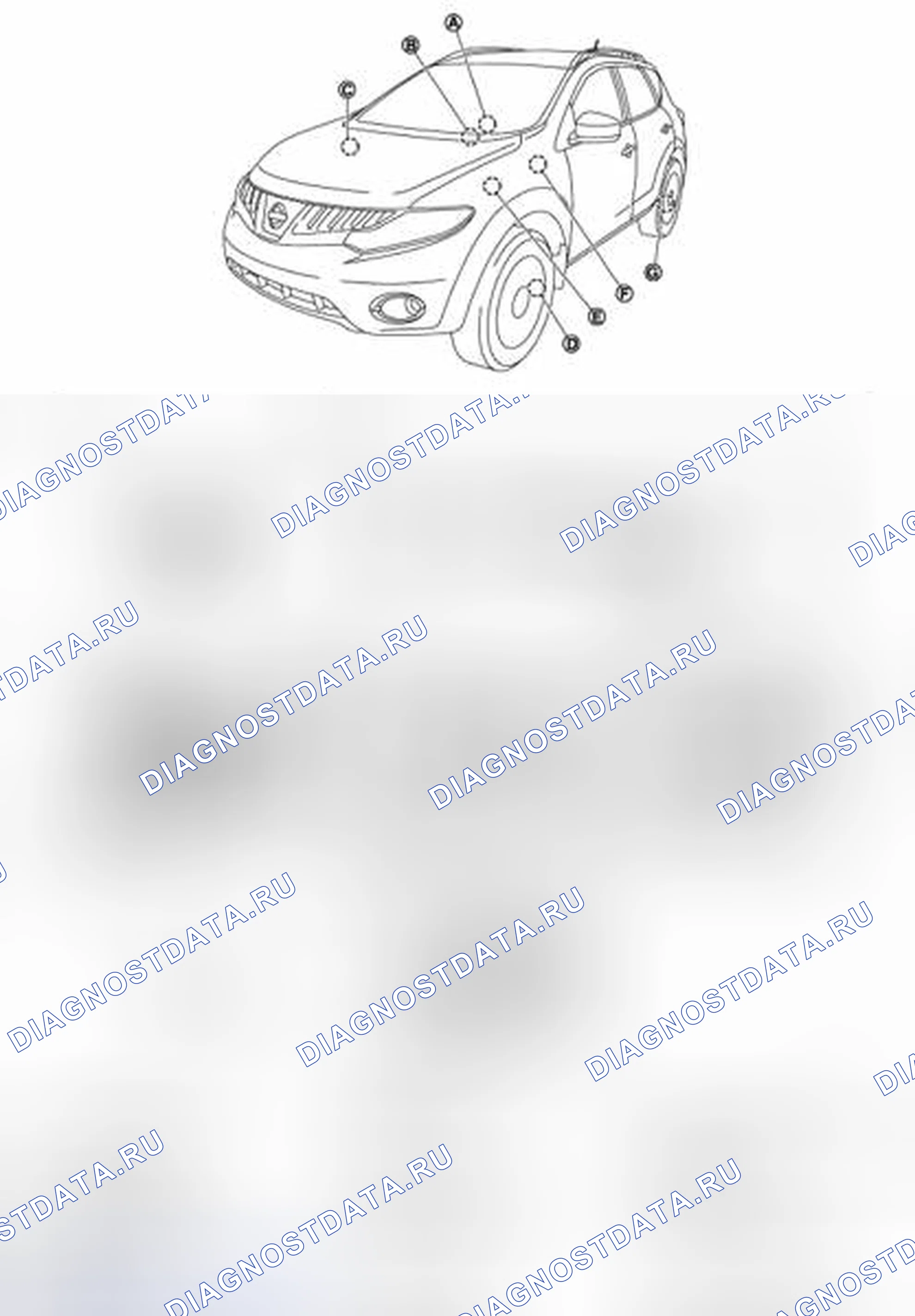 Рис. 5: ДЛЯ США. Honda Inspire I