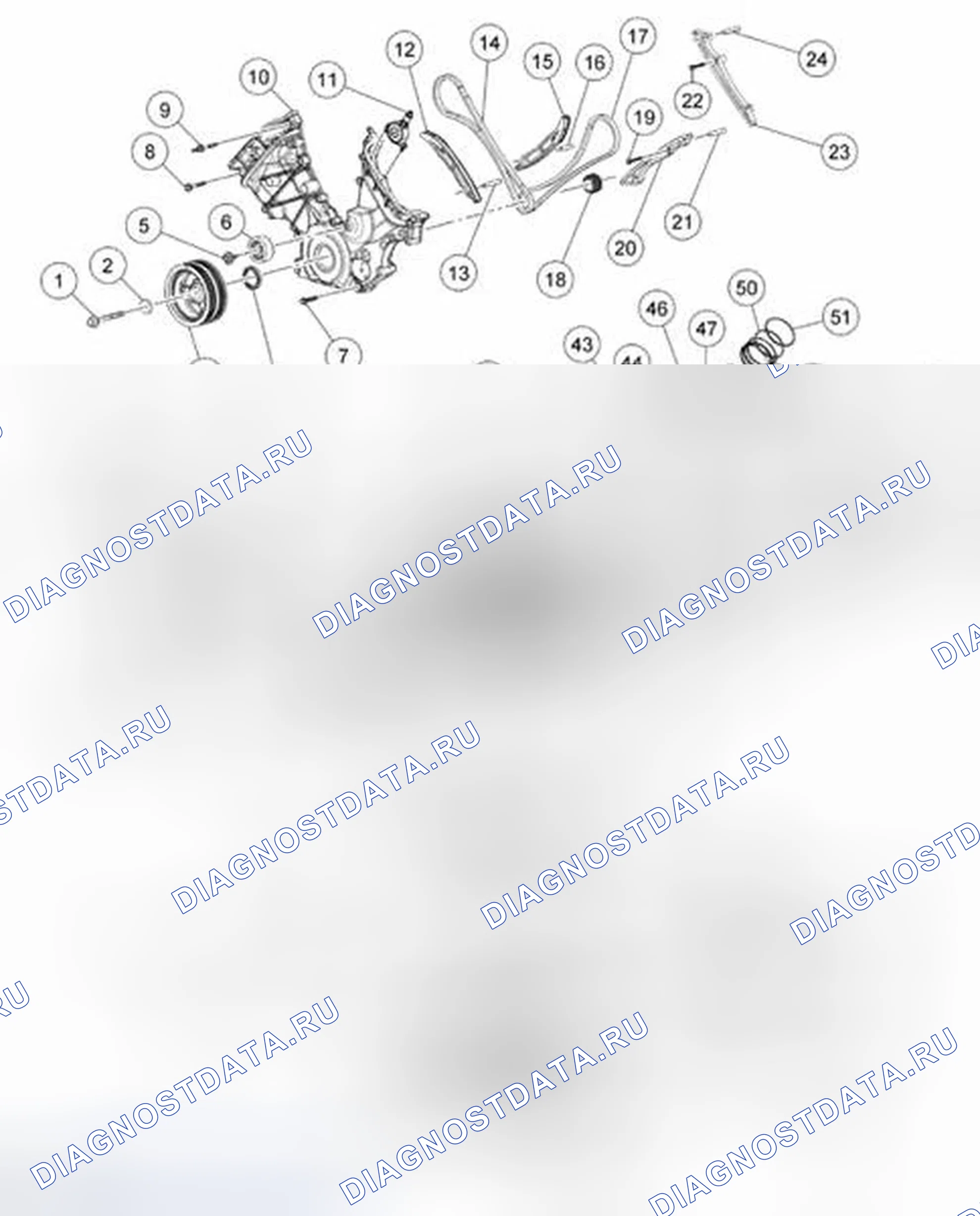 Рис. 582: Двигатель - нижний конец, Boss ® 302. Ford Mustang V рестайлинг 2