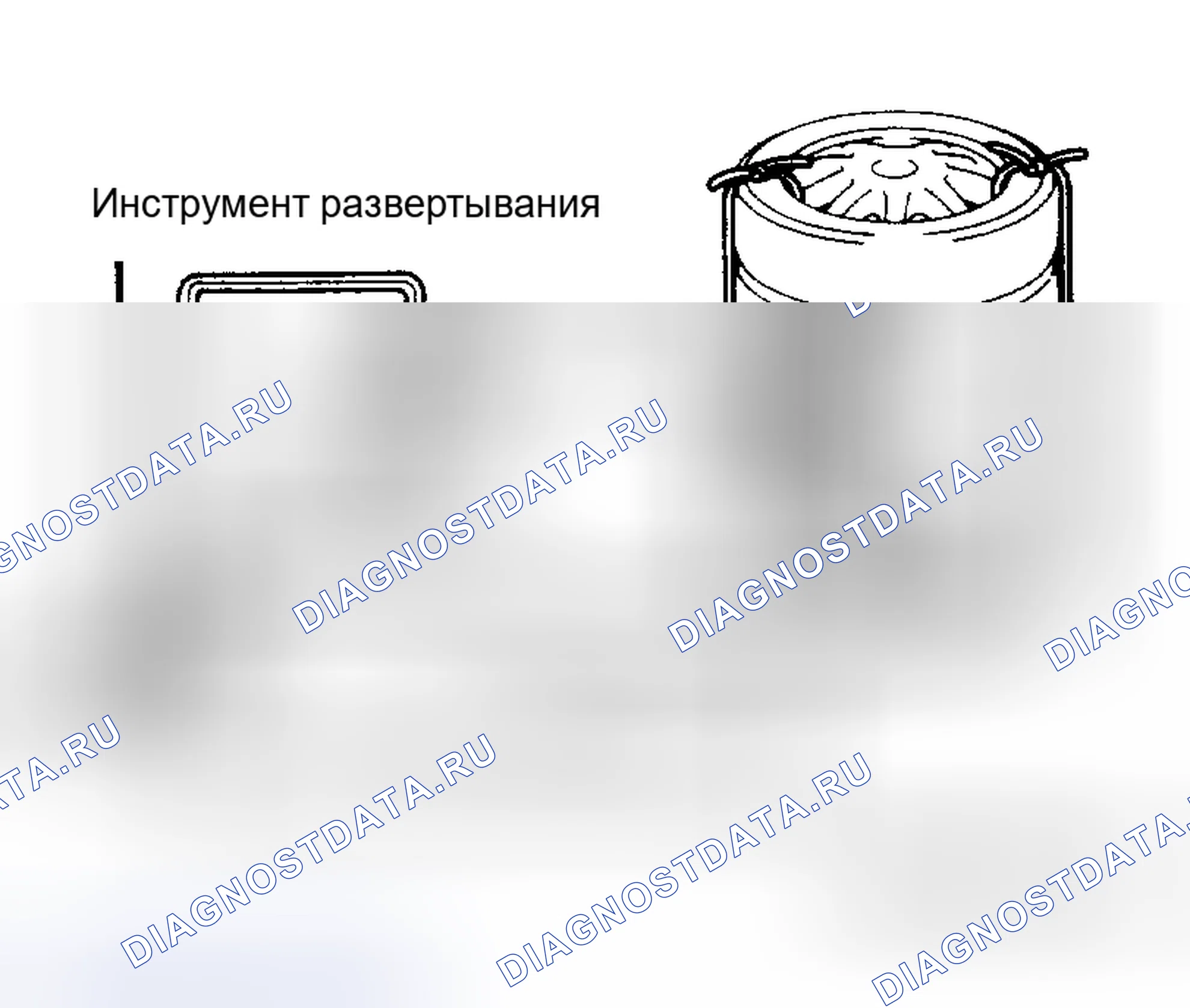 Рис. 12. Toyota Avalon XX10