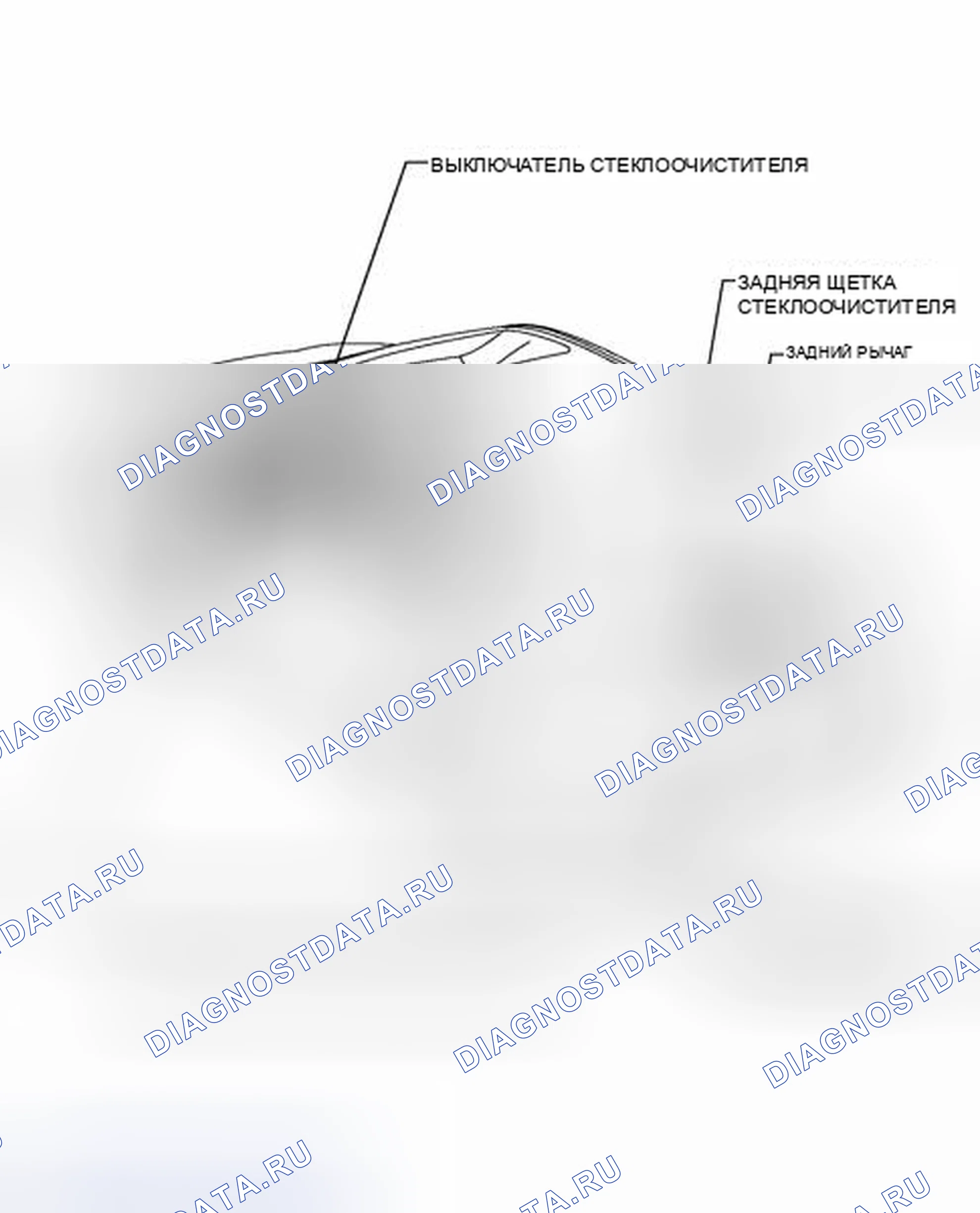 Рис. 87: ИЛЛЮСТРАЦИЯ. Toyota Matrix E140