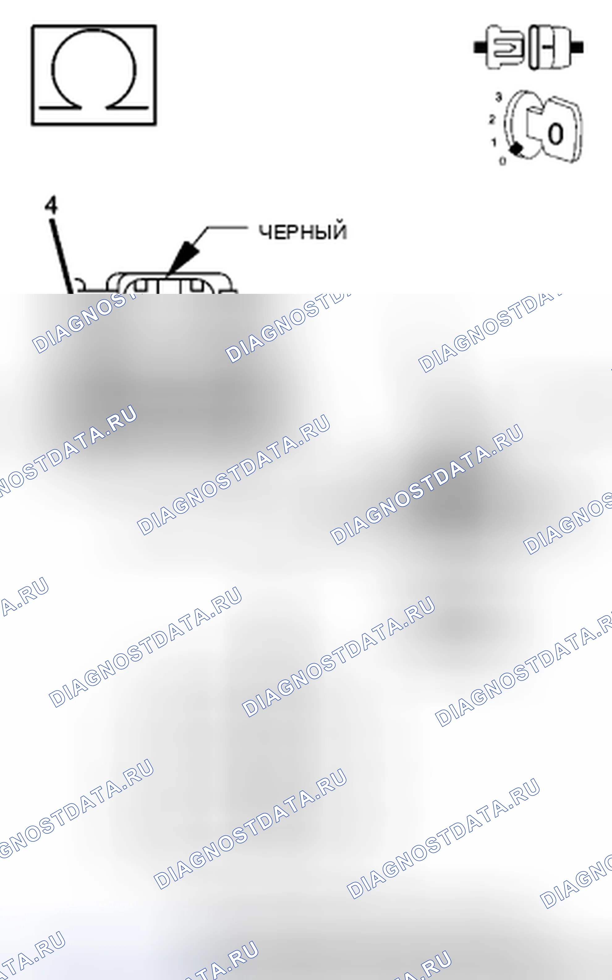 Рис. 227. Dodge Cab & Chassis R3500 HD transition
