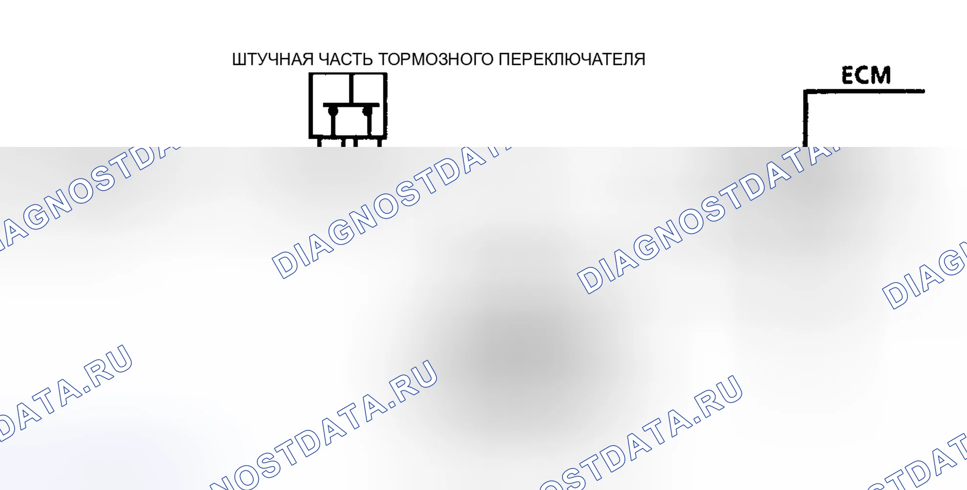 Рис. 52: Код 38. Тормозной переключатель Ckt Diag (3.8L). Pontiac Bonneville VIII