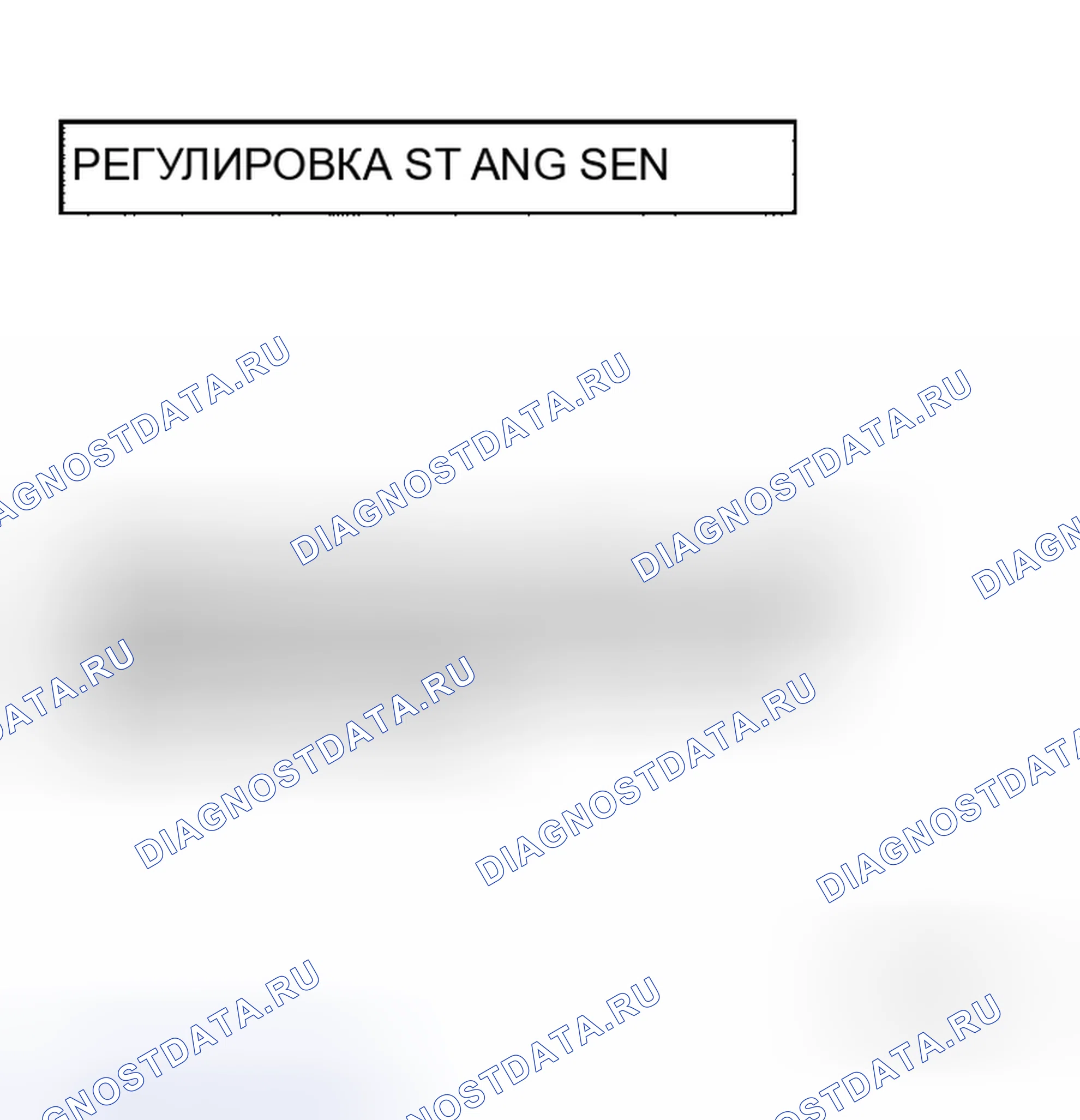 Рис. 2. Honda Life I
