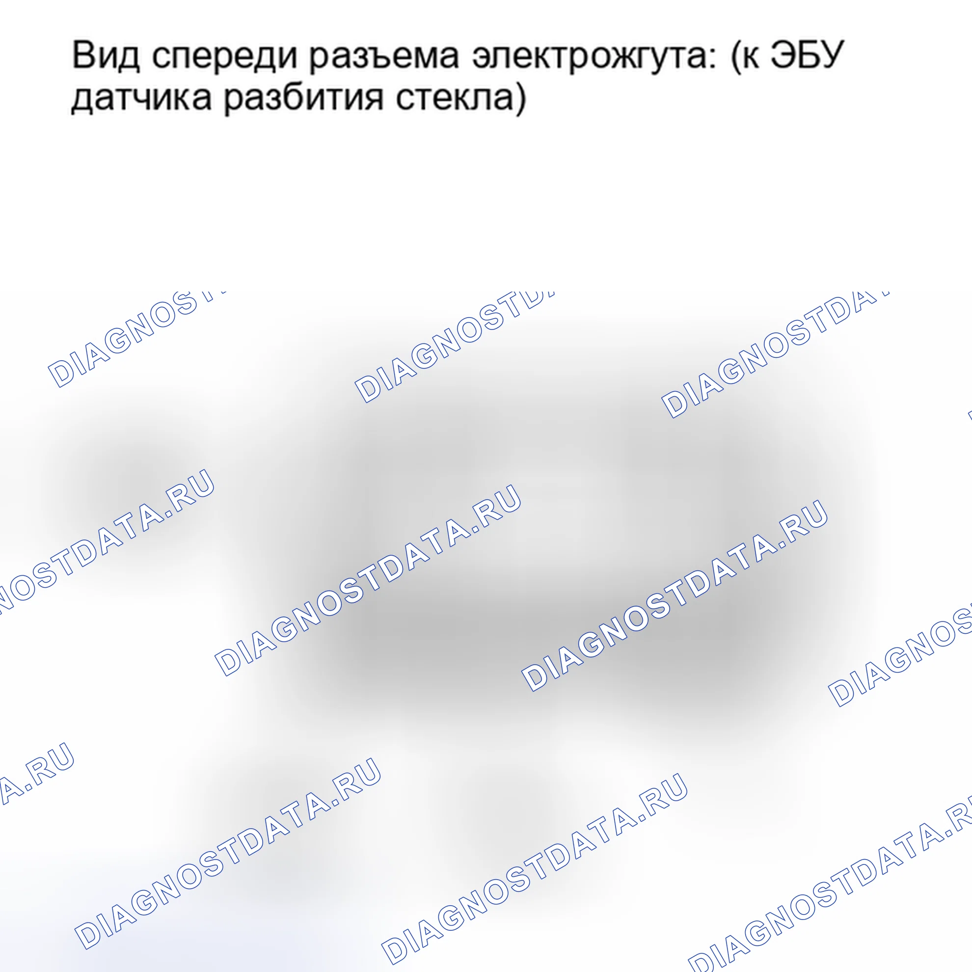 Рис. 118: ПОРЯДОК ВЫПОЛНЕНИЯ РАБОТ. Toyota Tundra II