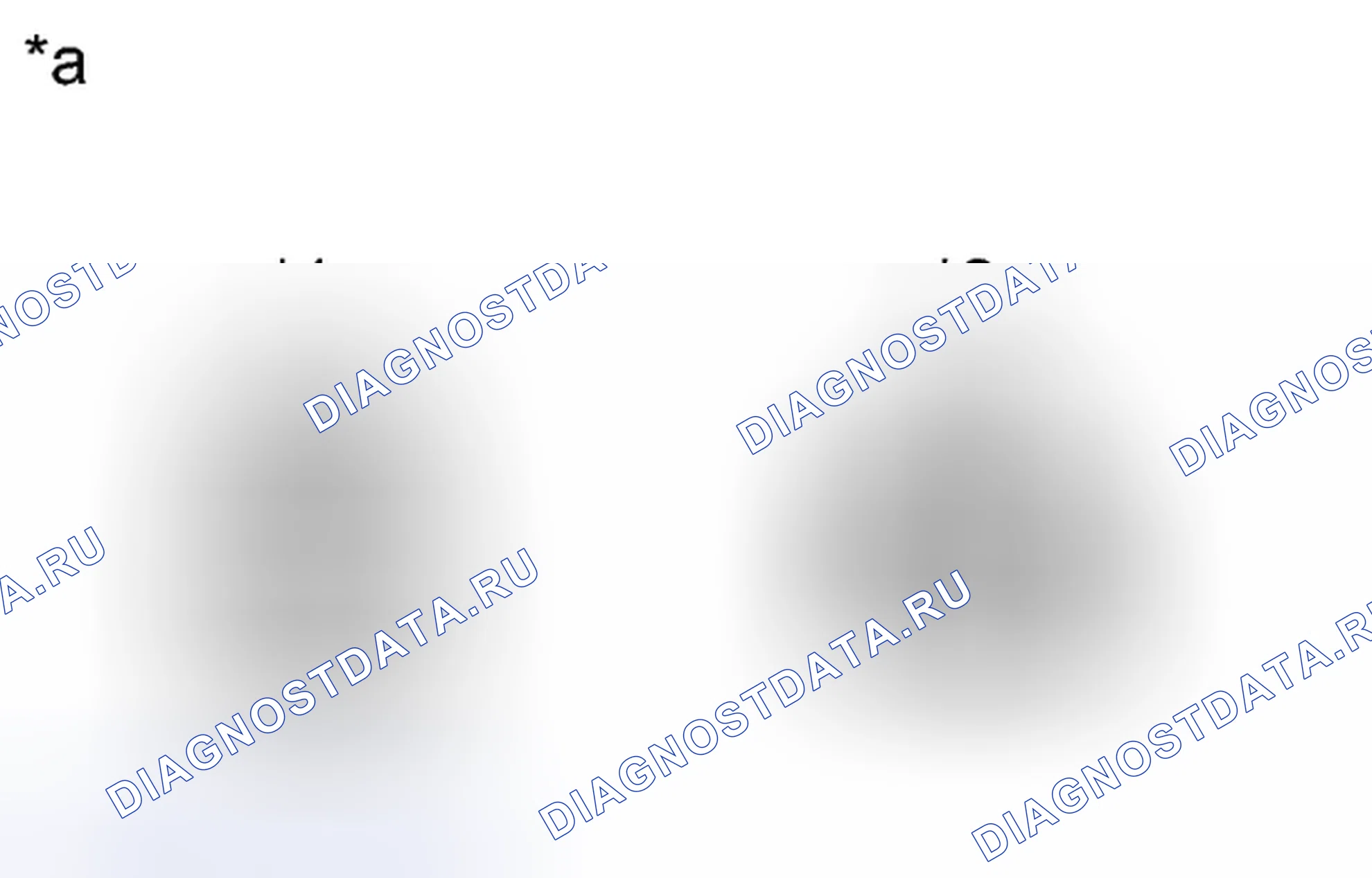 Рис. 155: ИНСПЕКЦИЯ [01 / 2014 -]. Scion tC II рестайлинг