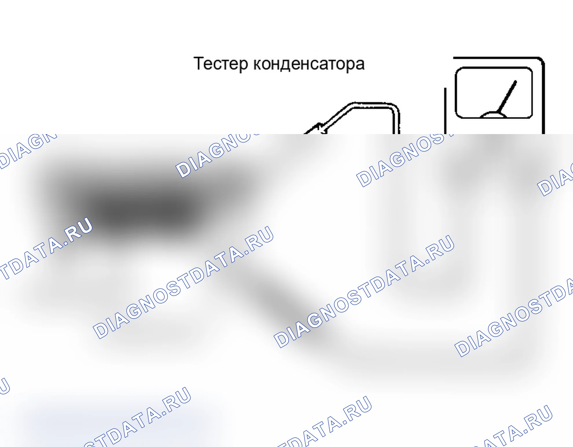 Как снять и установить панель управления. Ford B-MAX I