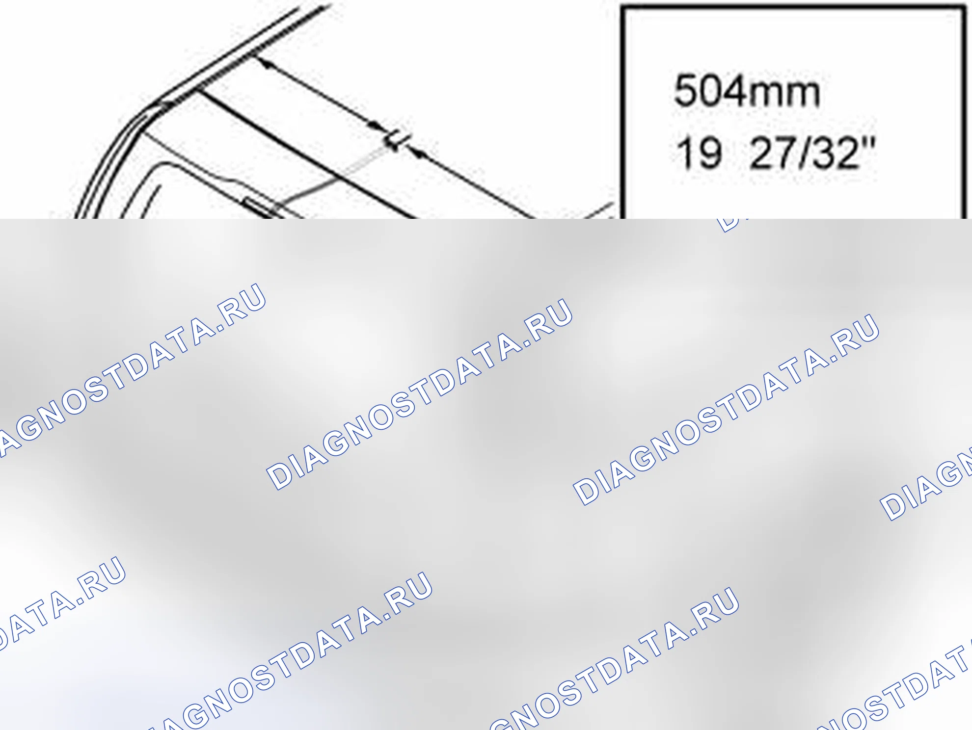 Рис. 560: Установка. Volvo V70 II