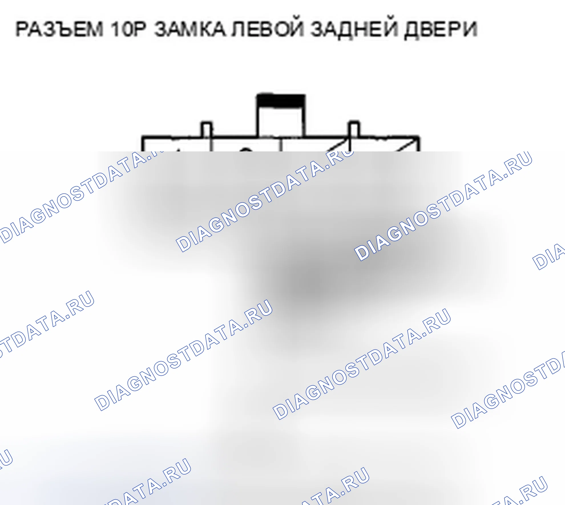 Рис. 21: Поиск и устранение неисправностей цепи выключателя блокировки левой задней двери. Acura TSX II