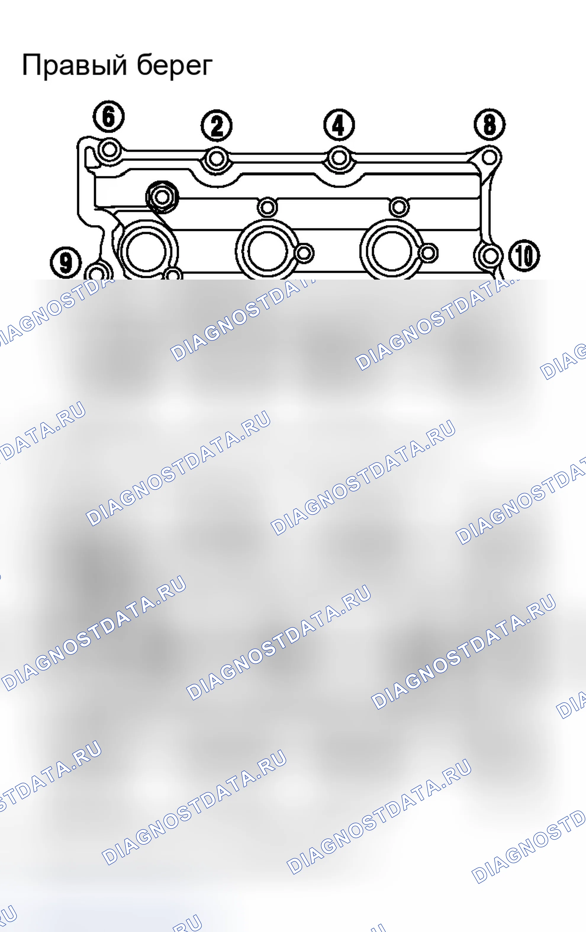 Рис. 1004: ДЕМОНТАЖ. Infiniti G35 III
