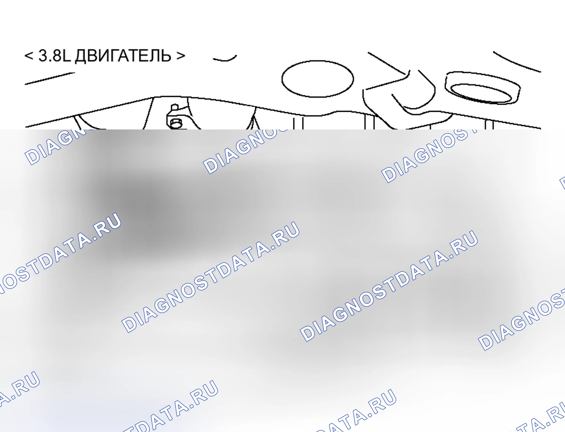 Рис. 7. Honda Fit Aria I