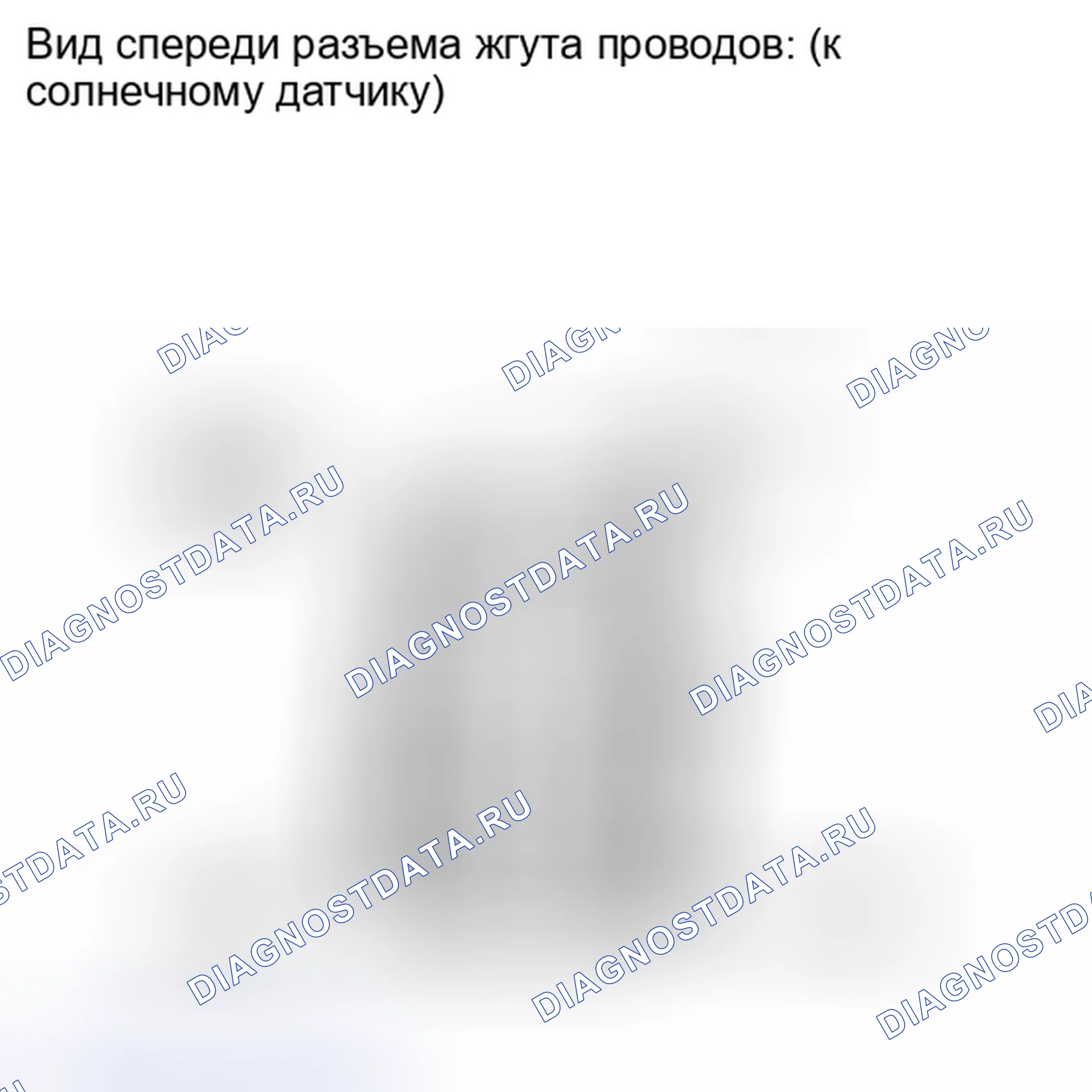 Рис. 207: ПОРЯДОК ВЫПОЛНЕНИЯ РАБОТ. Toyota Highlander II рестайлинг