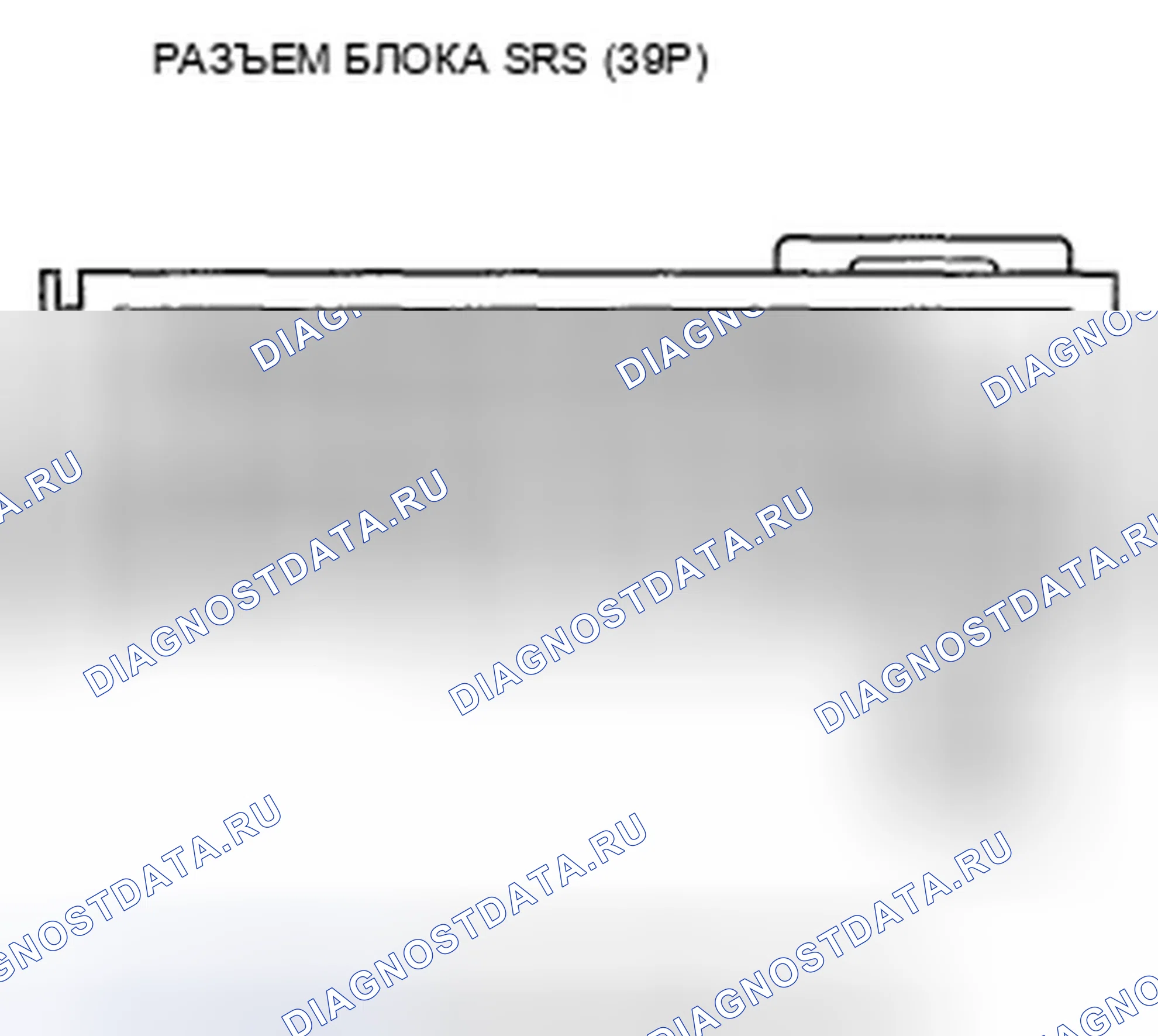 Рис. 206. Honda Pilot II
