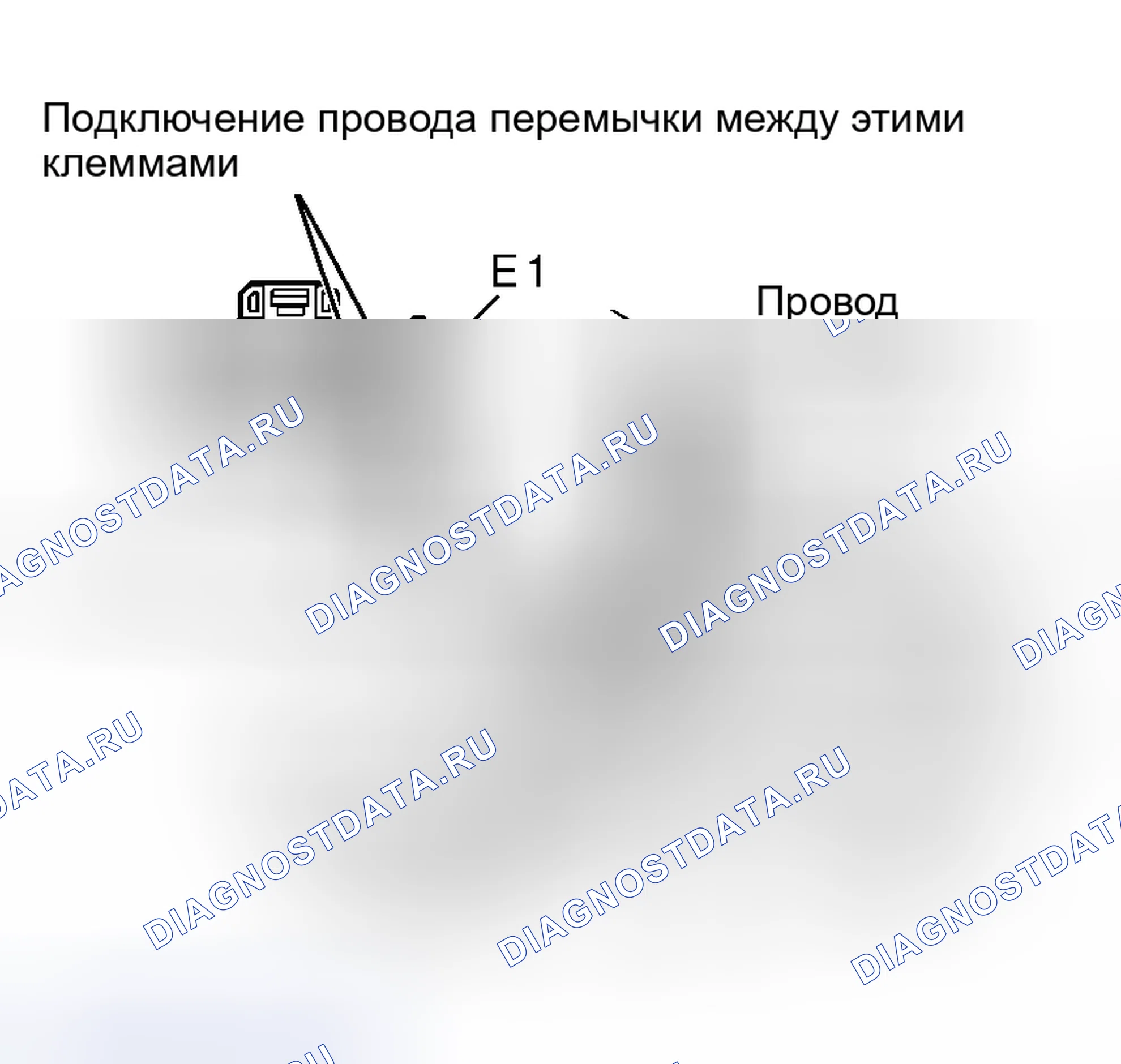 Рис. 164. Toyota Sienna I