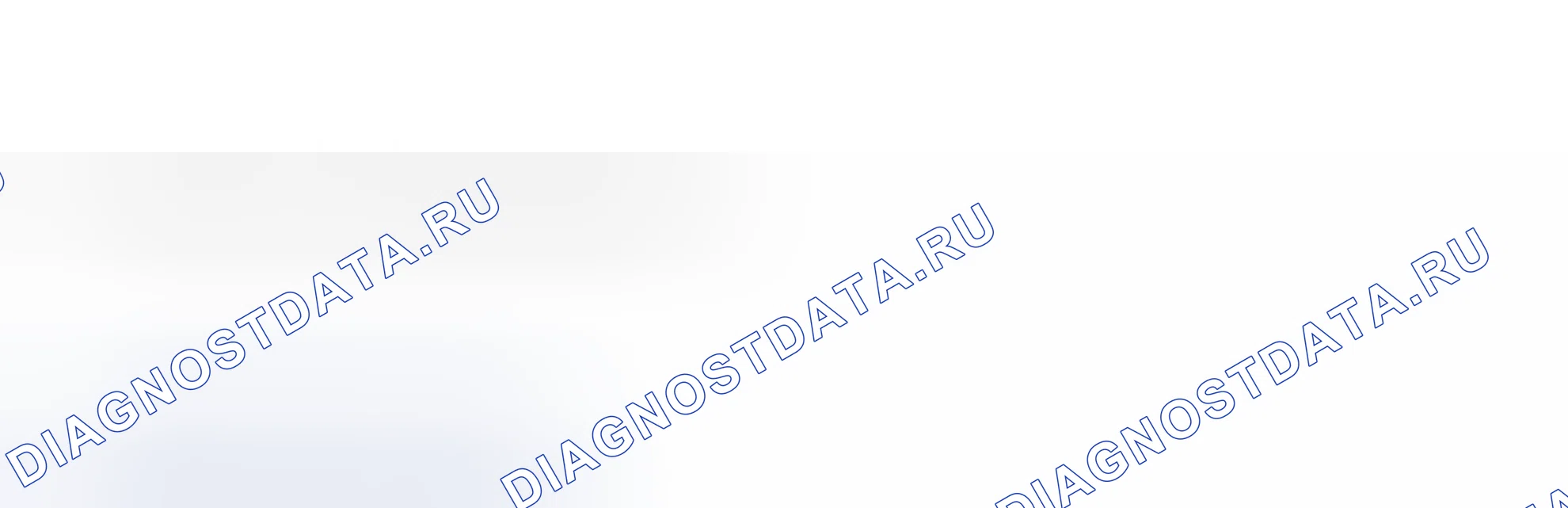 Рис. 136. Audi A8 D3