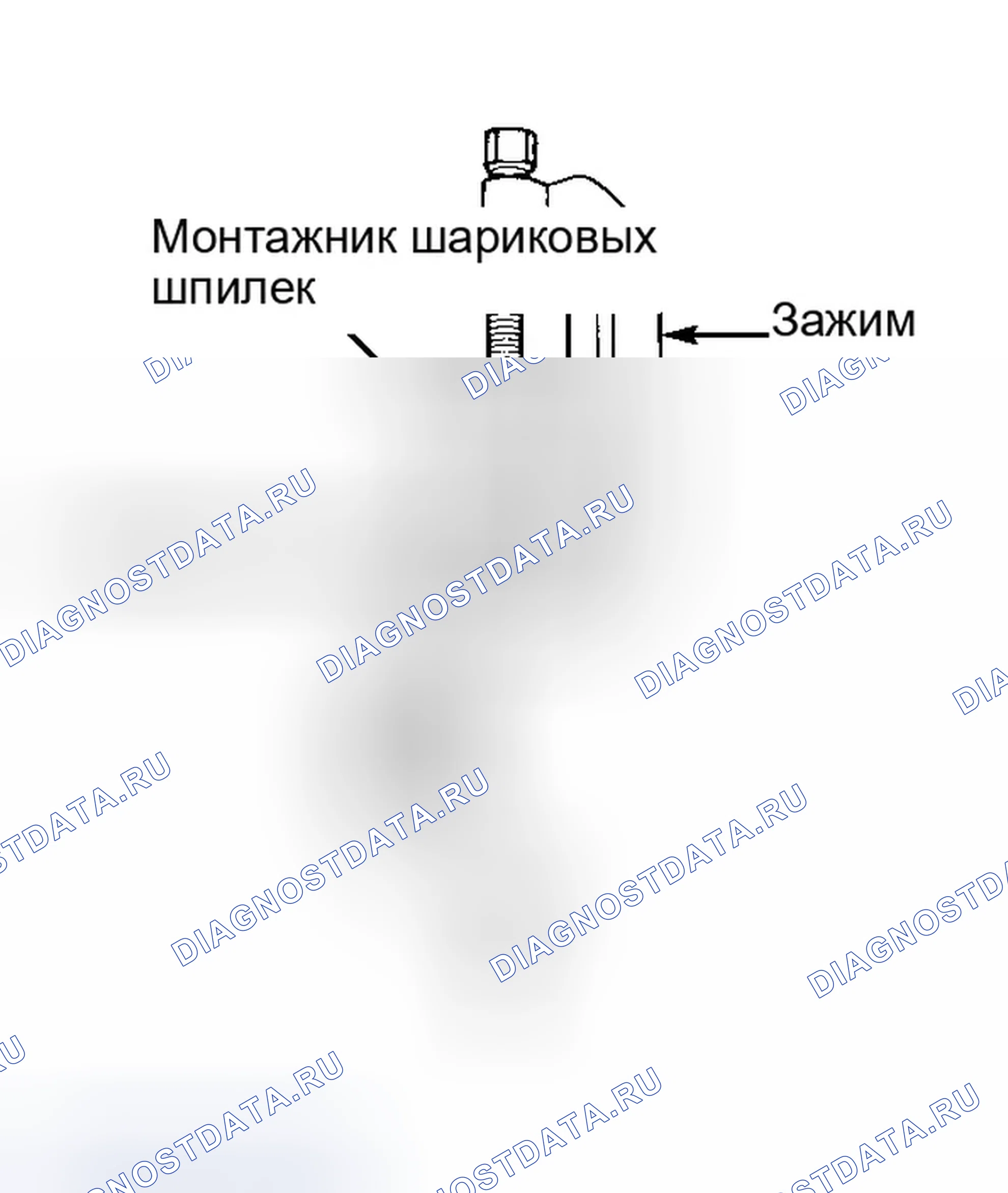 Рис. 18: УСТАНОВКА. Jeep Cherokee II рестайлинг