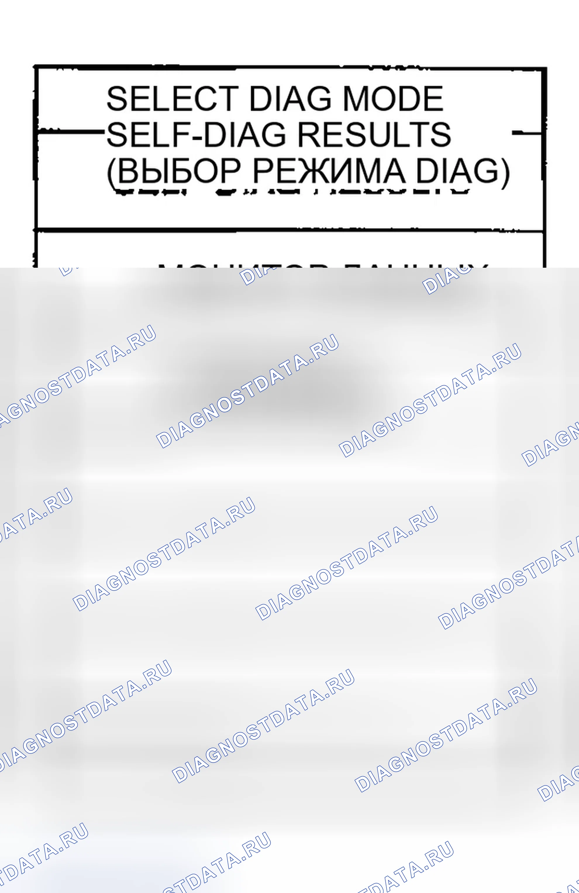 Рис. 16. Infiniti G35 III