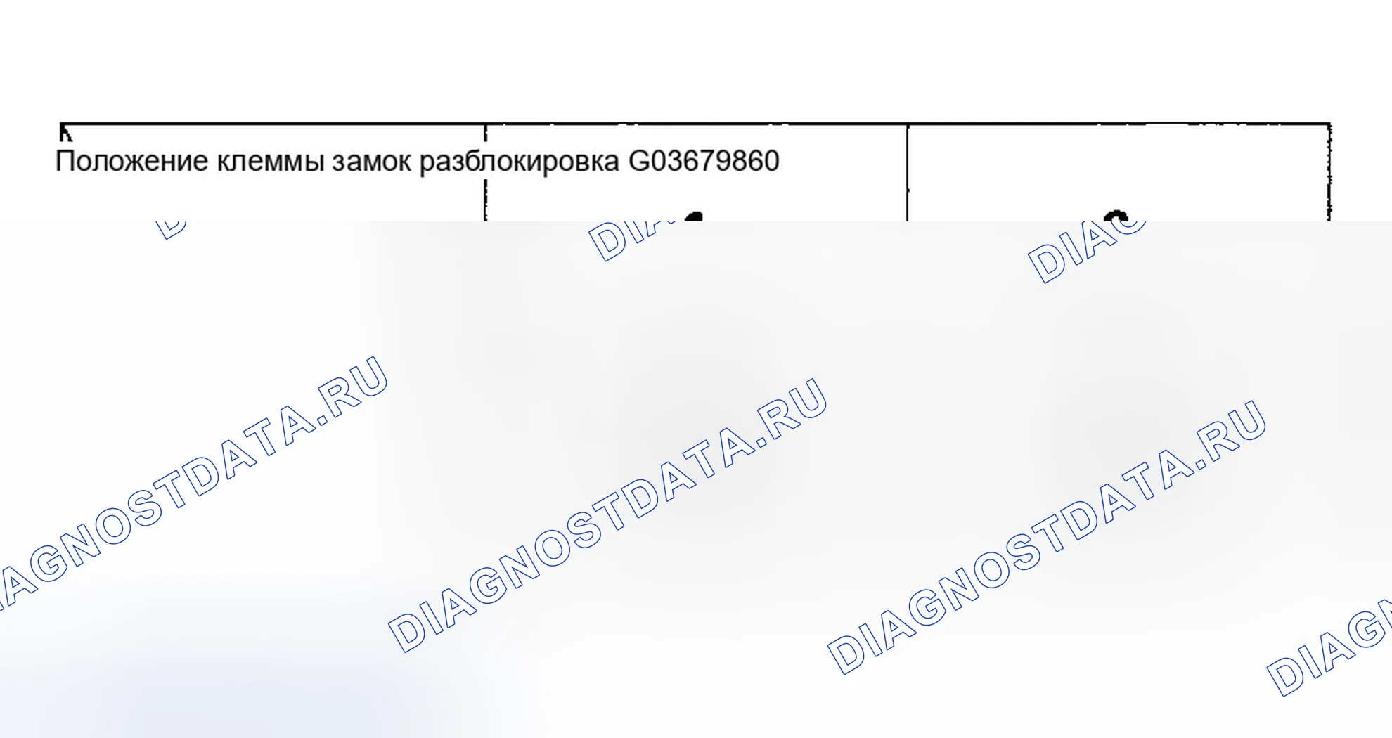 Рис. 29. Honda Element YH2