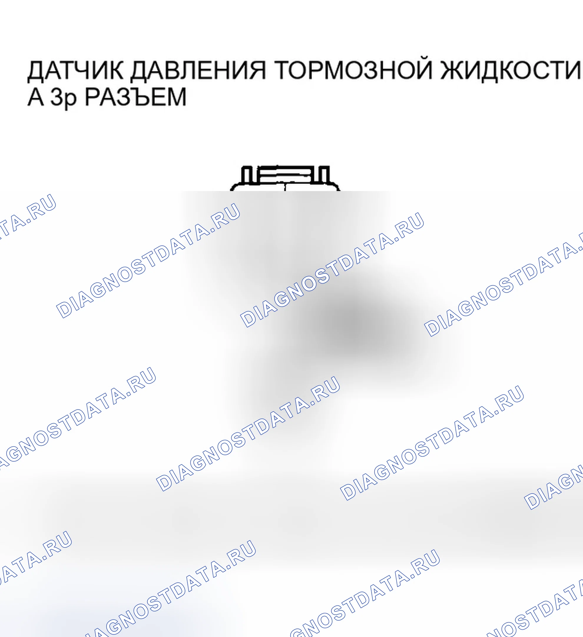 Рис. 8. Honda Insight ZE1