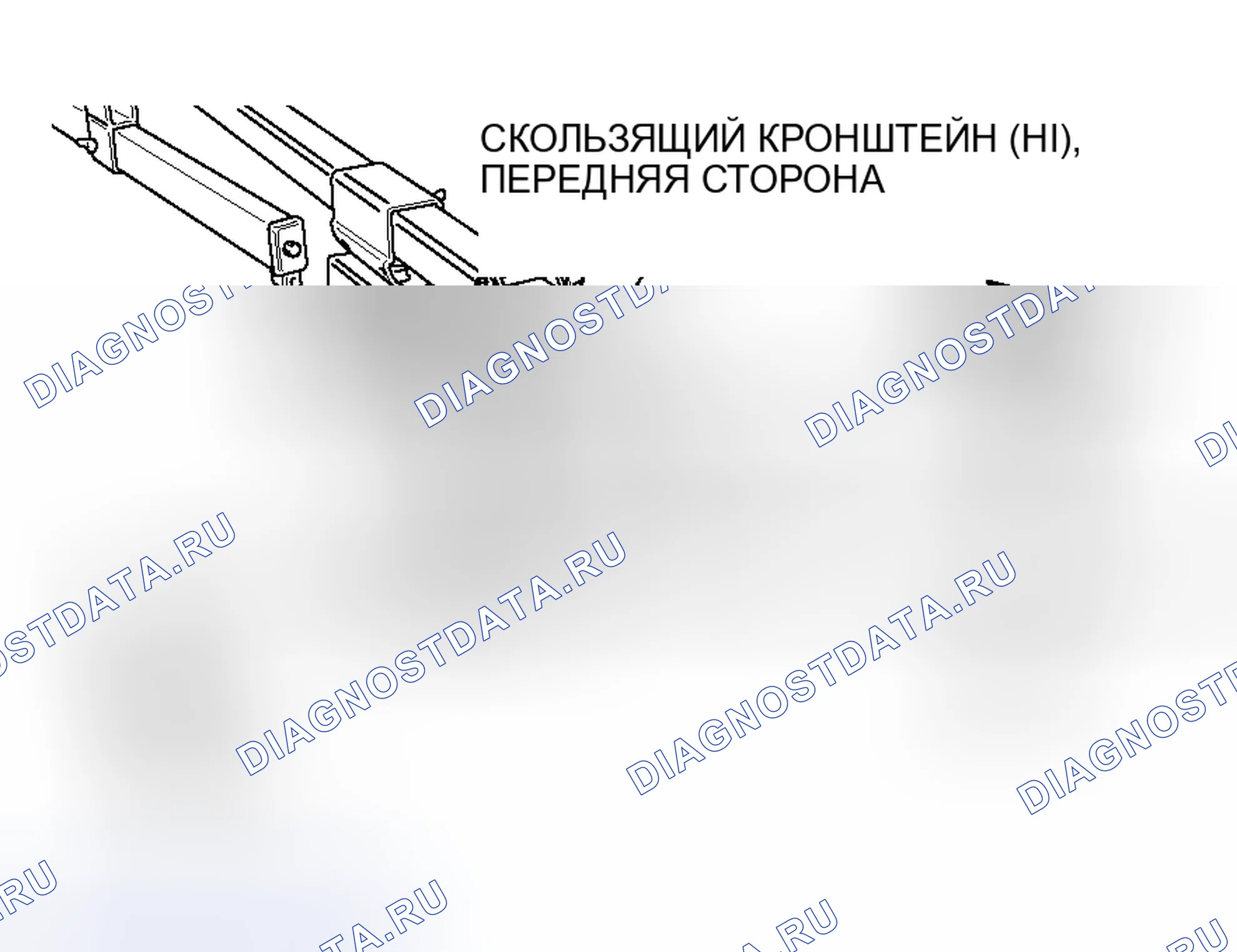 Рис. 20. Mitsubishi Endeavor I