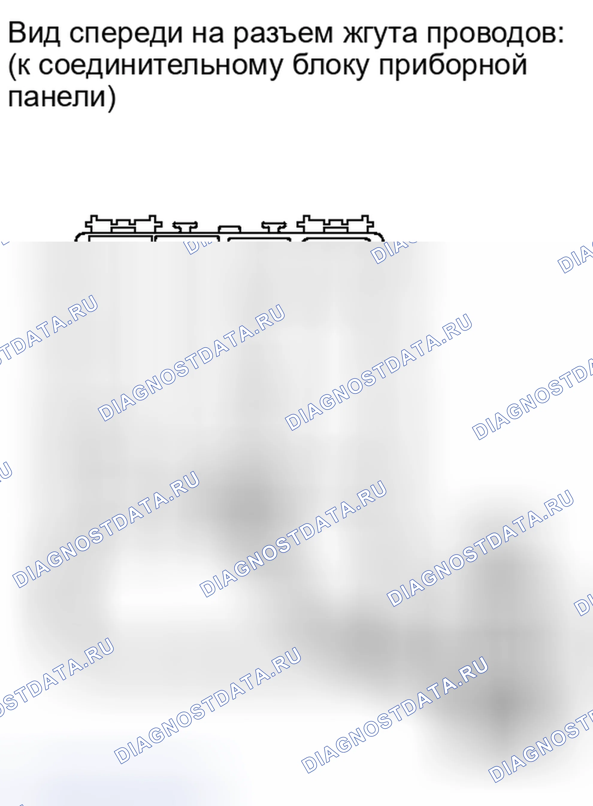 Рис. 8. Toyota Matrix E140