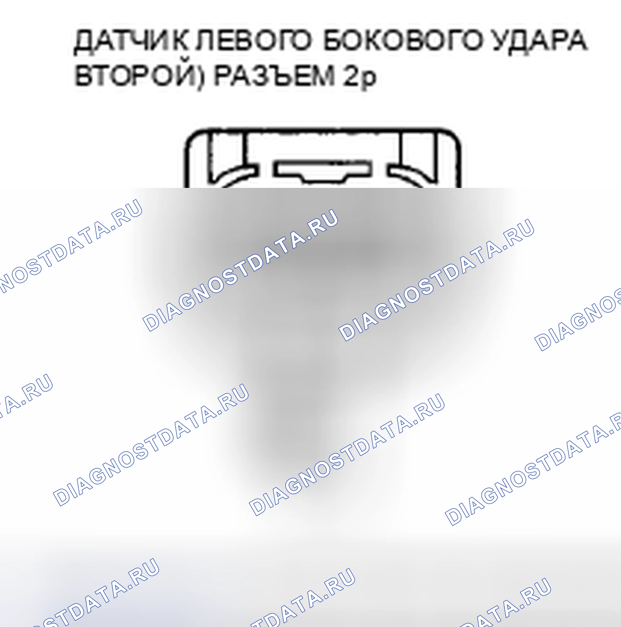Рис. 137. Acura CSX I