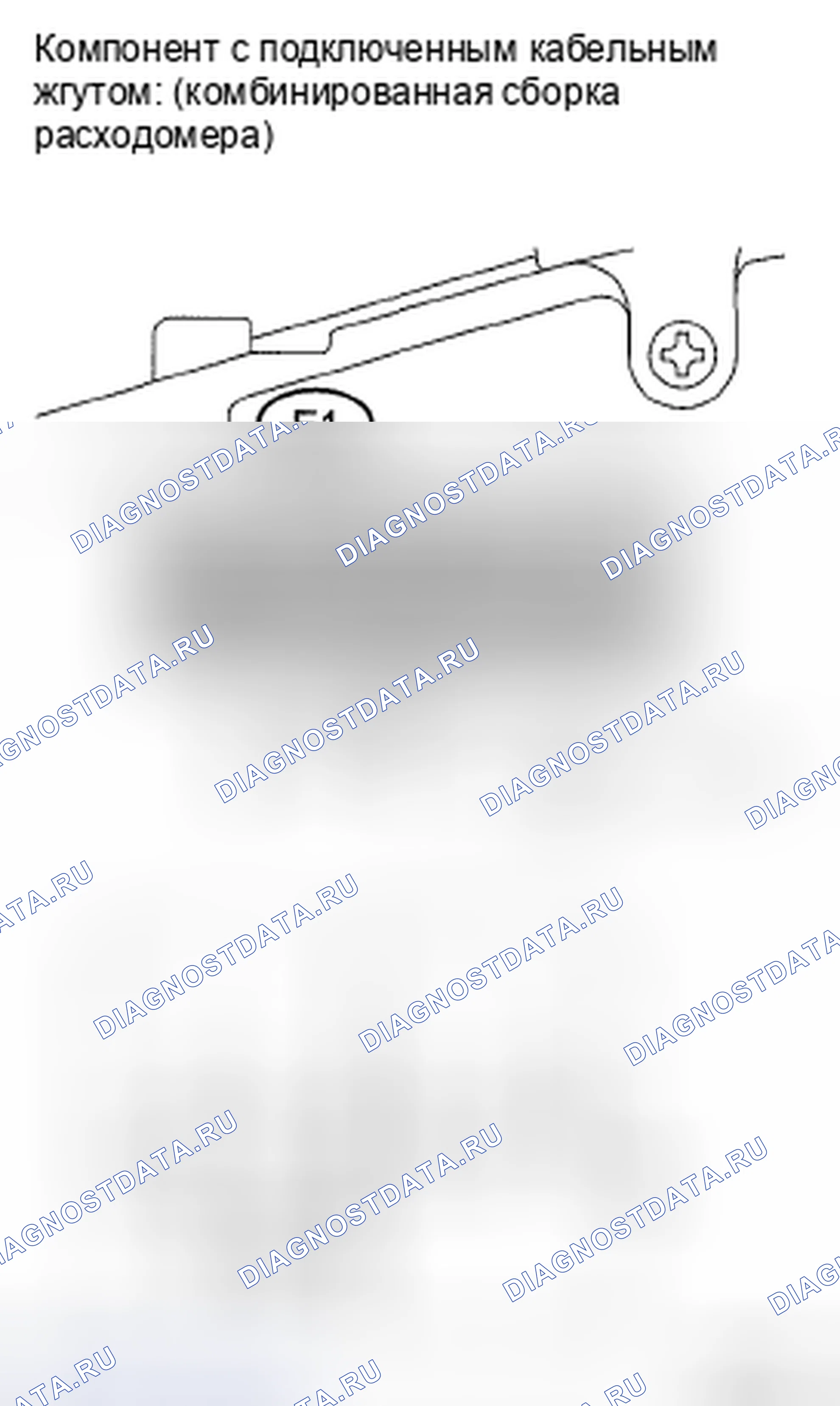 Рис. 135. Toyota Highlander II