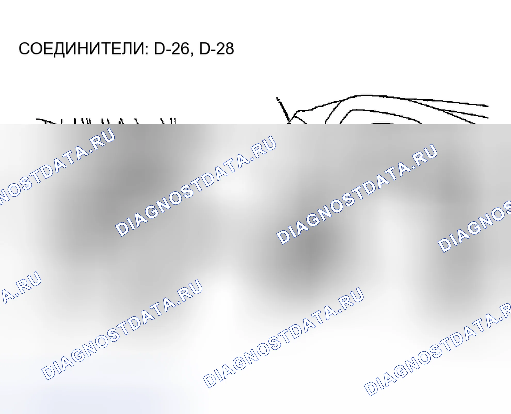 Рис. 74. Mitsubishi Montero III