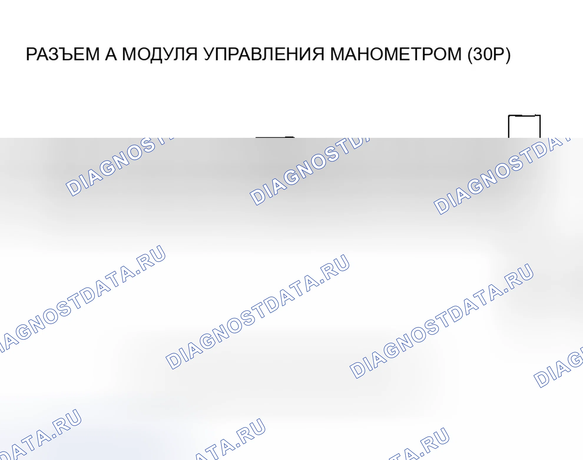Рис. 216. Honda Odyssey I
