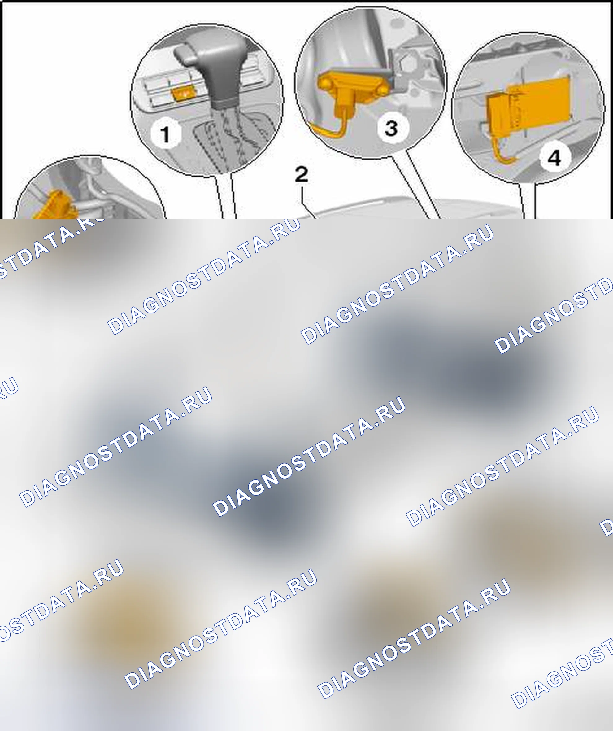 Рис. 11. Volkswagen Tiguan I