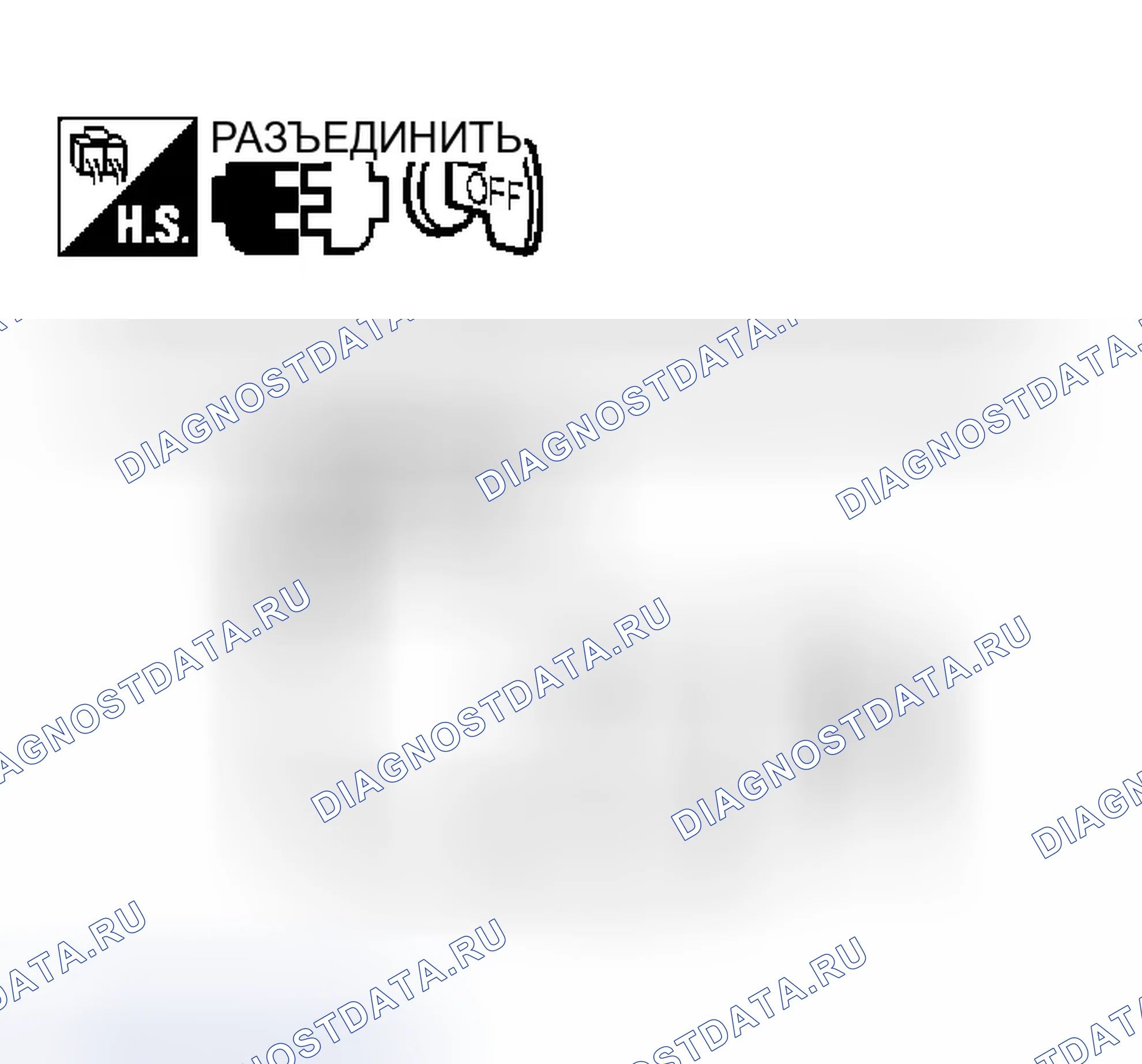 Рис. 19: ПРОВЕРКА ИСТОЧНИКА ПИТАНИЯ И ЦЕПИ ЗАЗЕМЛЕНИЯ. Infiniti M45 II