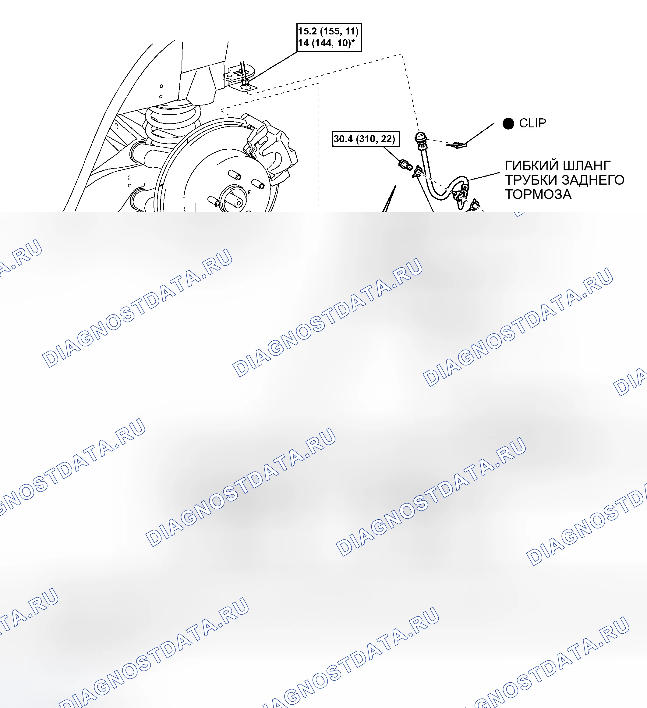 Рис. 28: КОМПОНЕНТЫ. Toyota RAV4 III