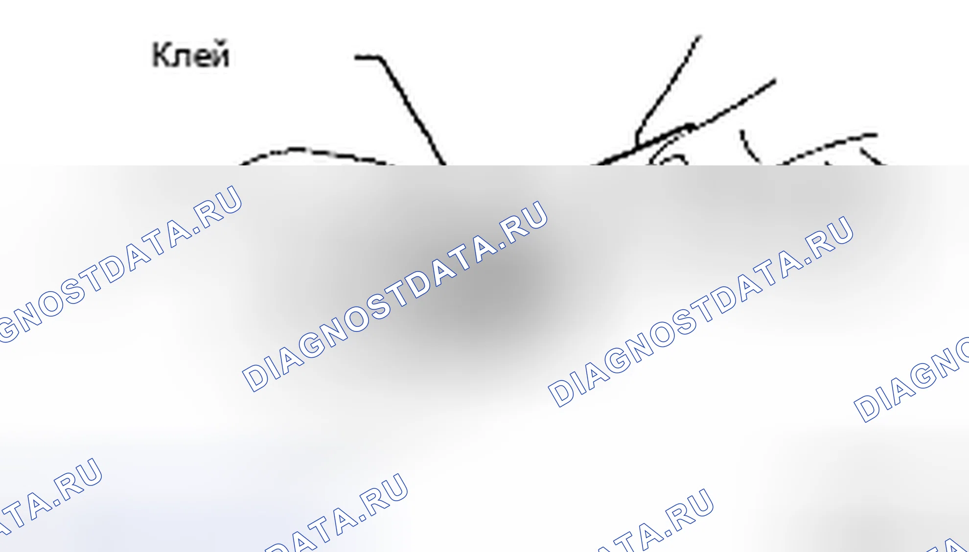 Рис. 33: УСТАНОВКА. Toyota Yaris II