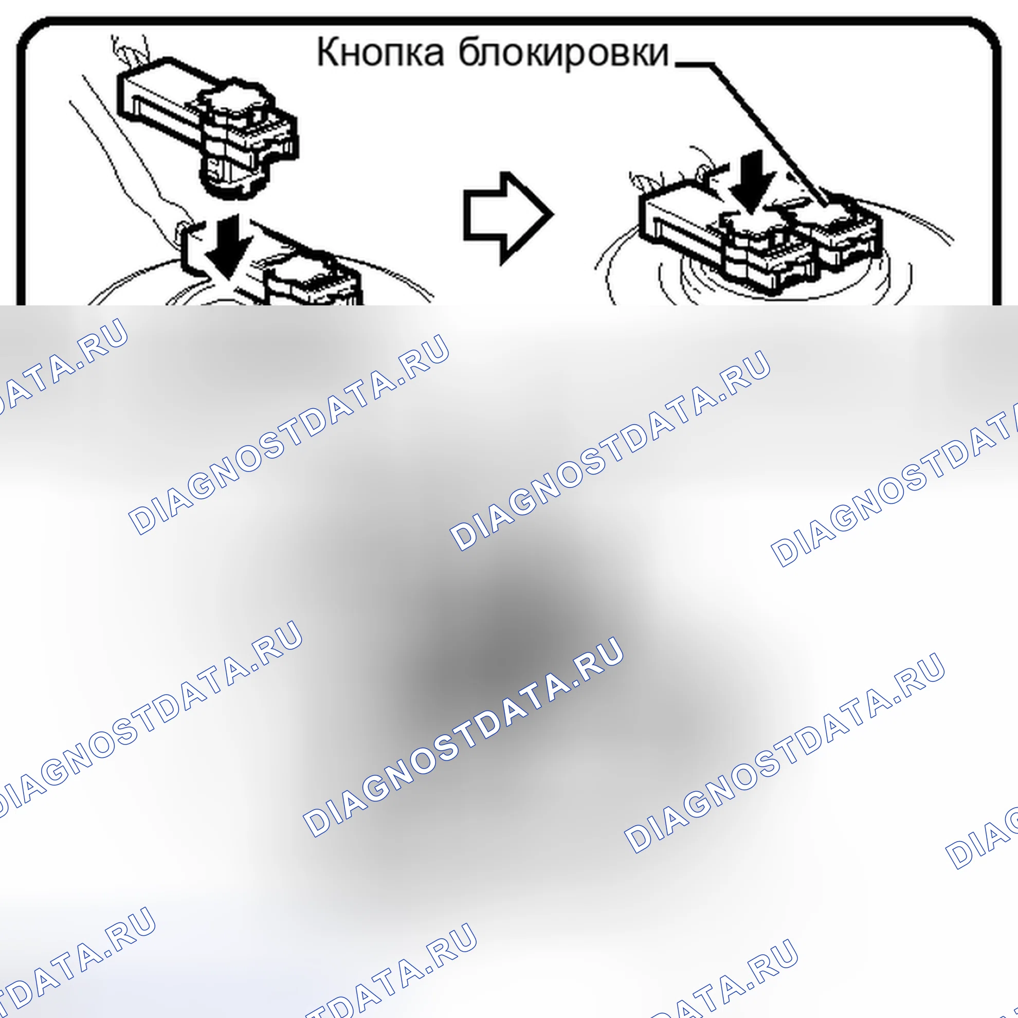 Рис. 40: МОНТАЖ [08 / 2013 -]. Toyota FJ Cruiser I