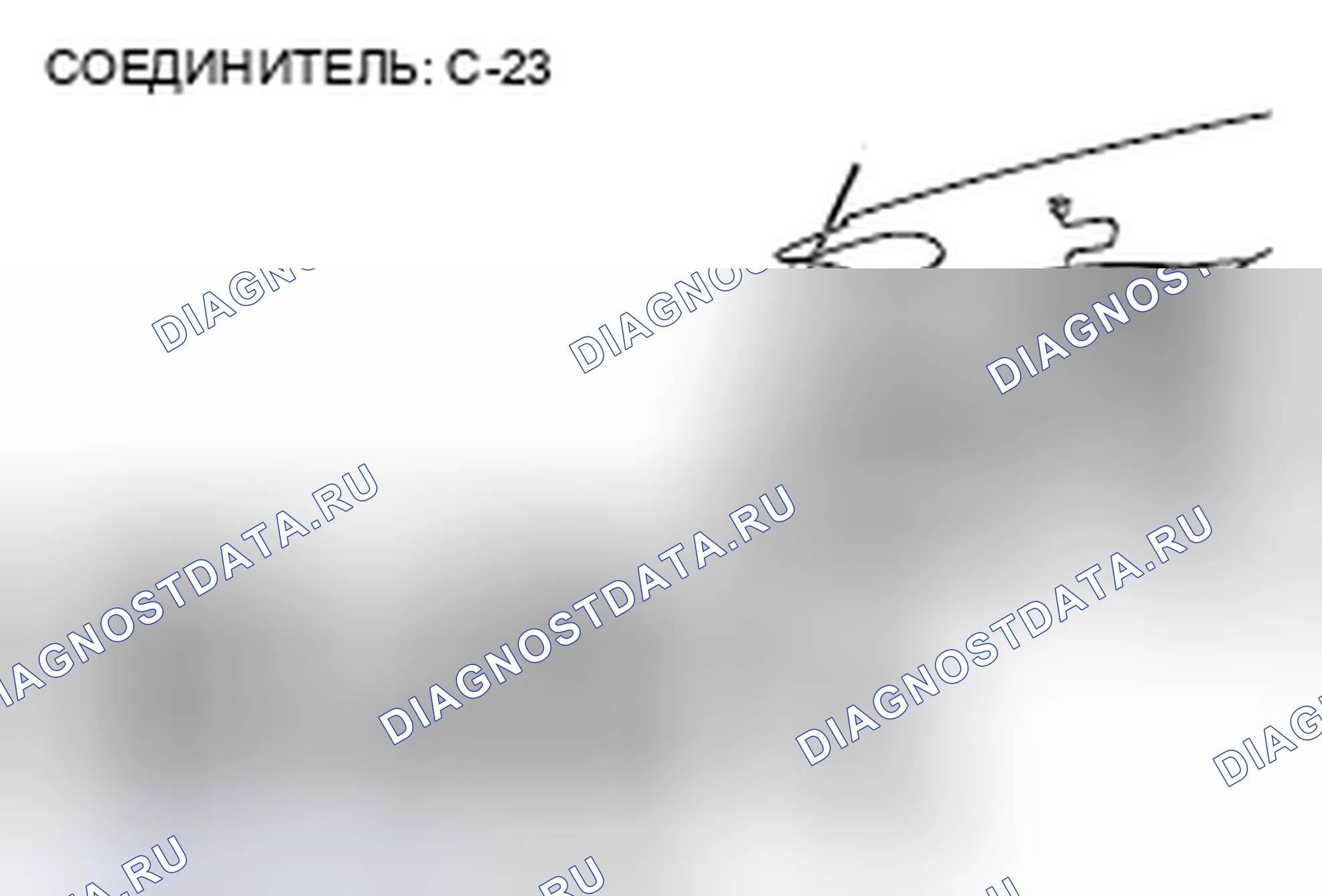 Рис. 67. Mitsubishi Eclipse IV рестайлинг
