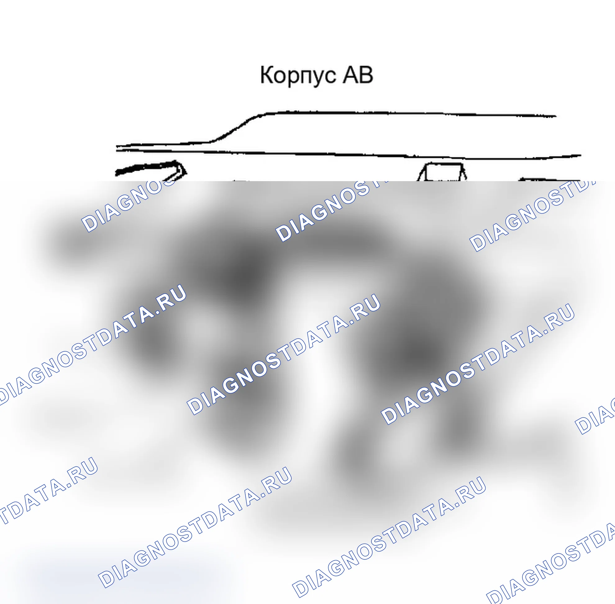 Рис. 358. Dodge Dakota 
