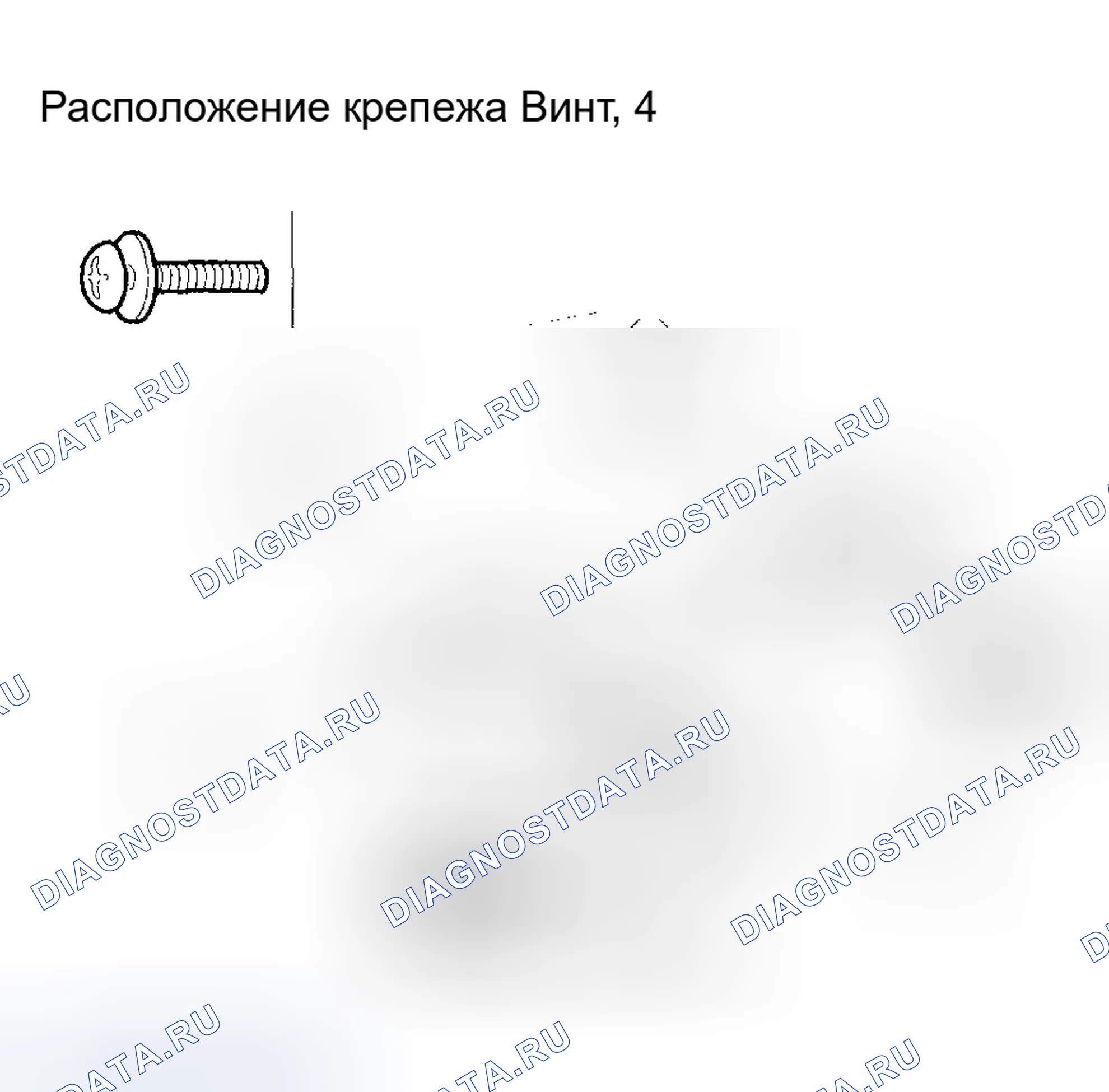 Рис. 35. Honda Civic VII рестайлинг