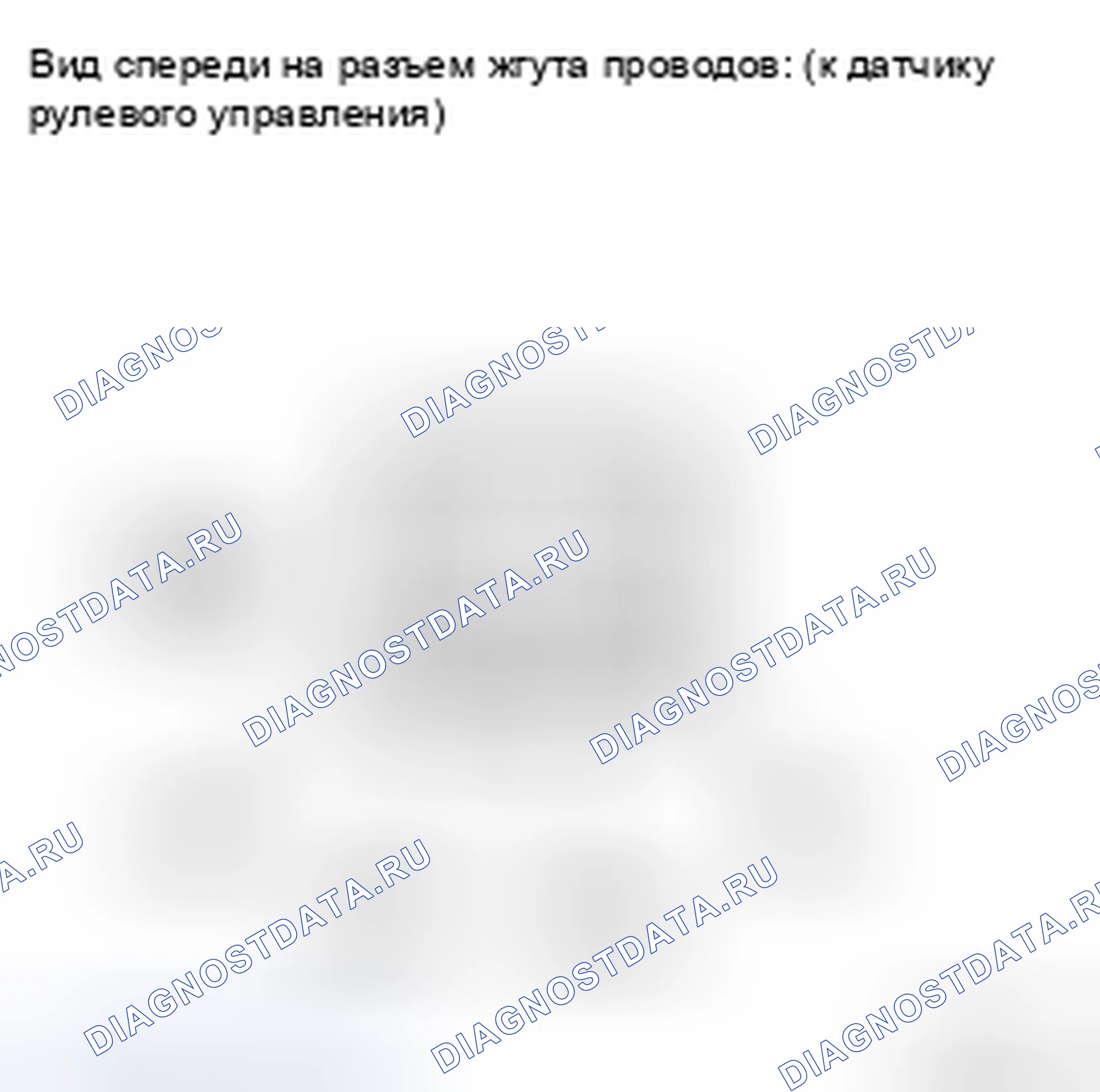 Рис. 94. Kia Soul II рестайлинг