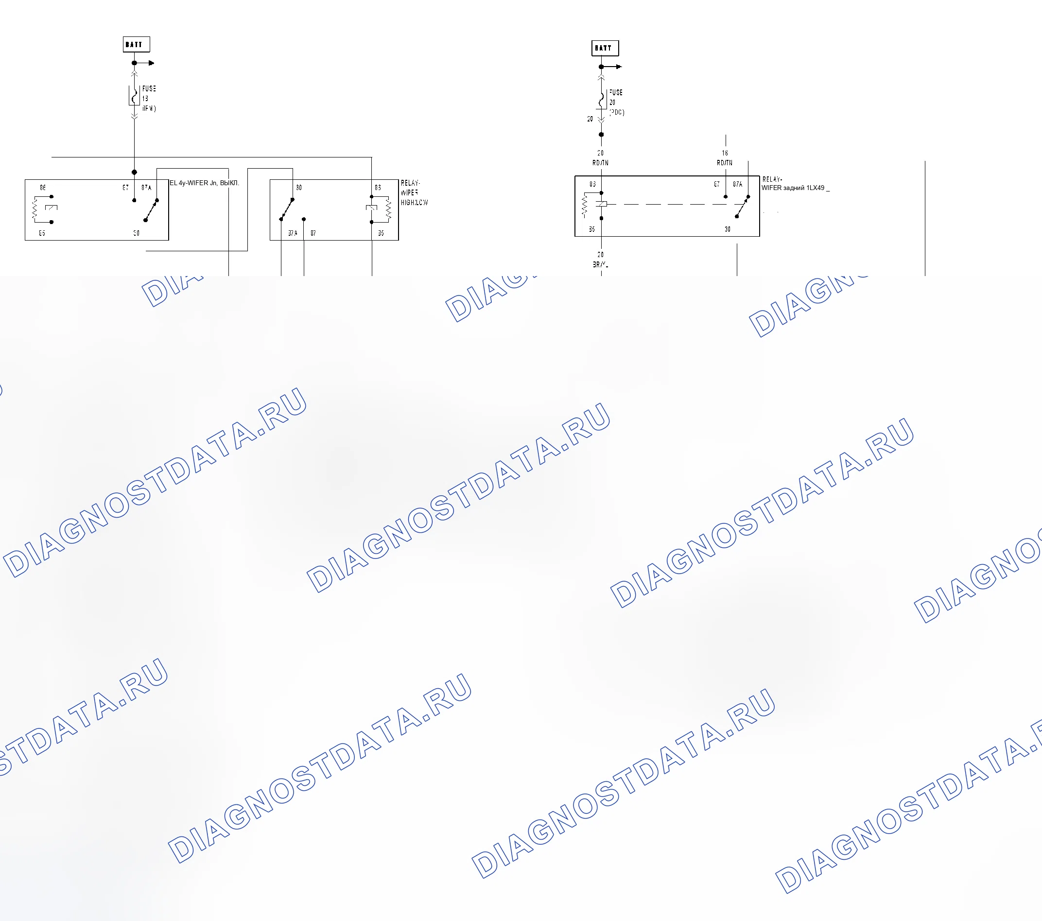Рис. 63: Принципиальная схема. Dodge Magnum I