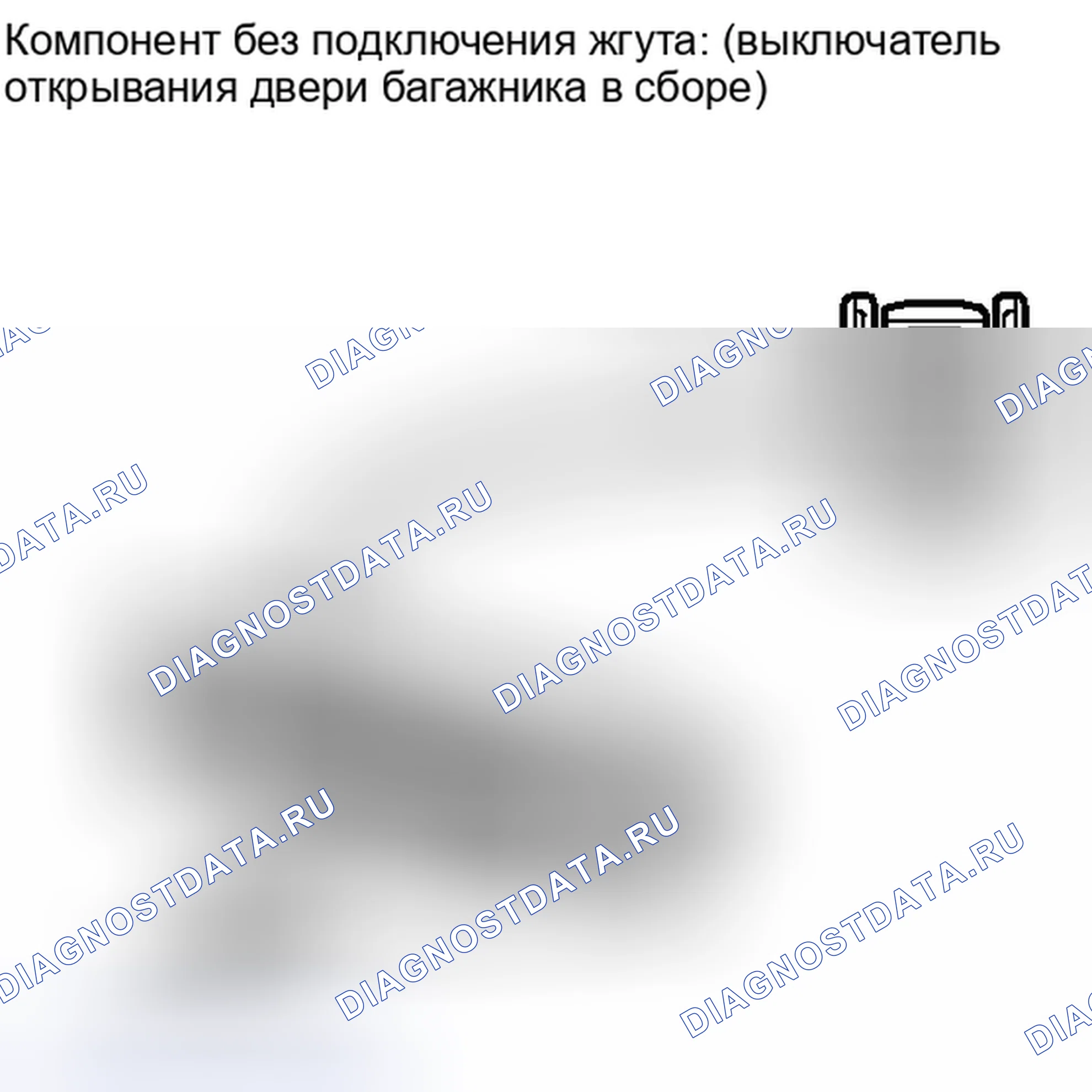 Рис. 166: ПРОВЕРКА наружных кузовных панелей. Toyota Camry XV40 рестайлинг