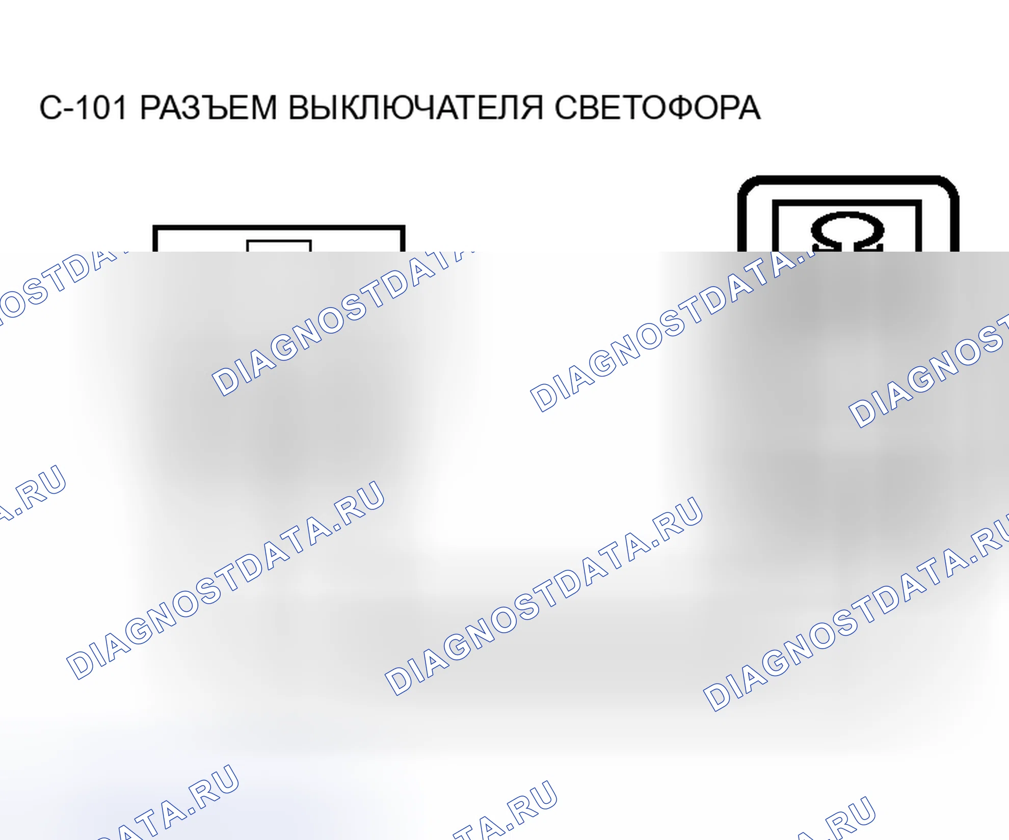Рис. 59. Mitsubishi Outlander I