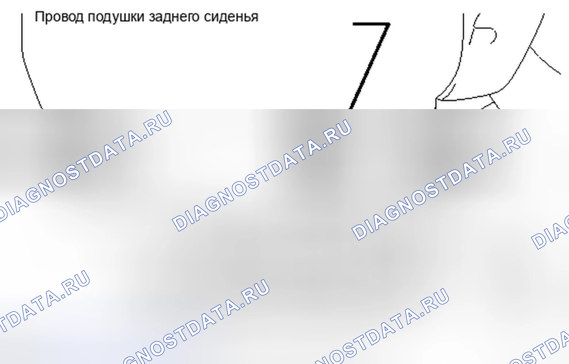 Рис. 55. Toyota RAV4 III рестайлинг